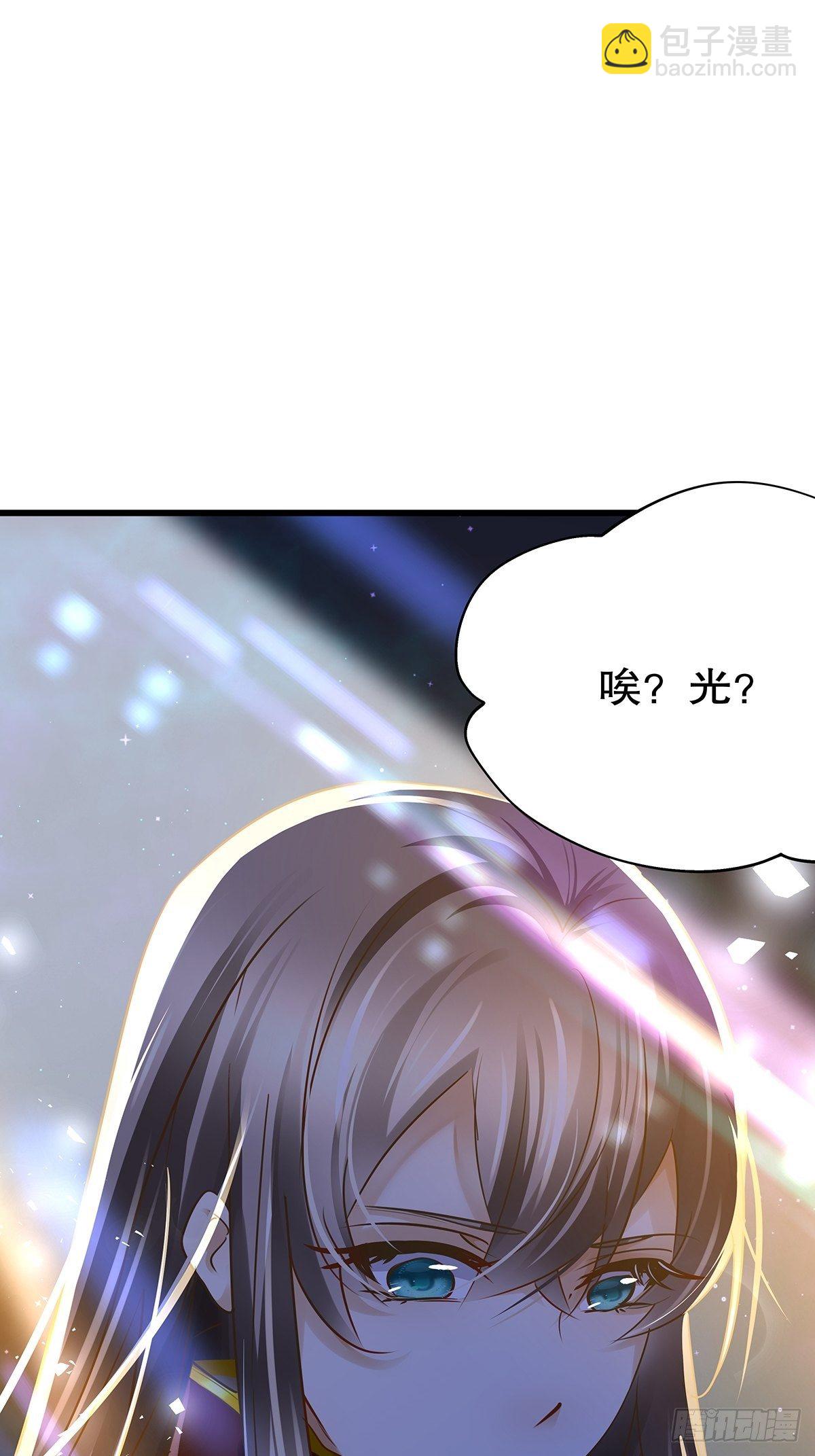 魔法世界24(1/2)-第67话