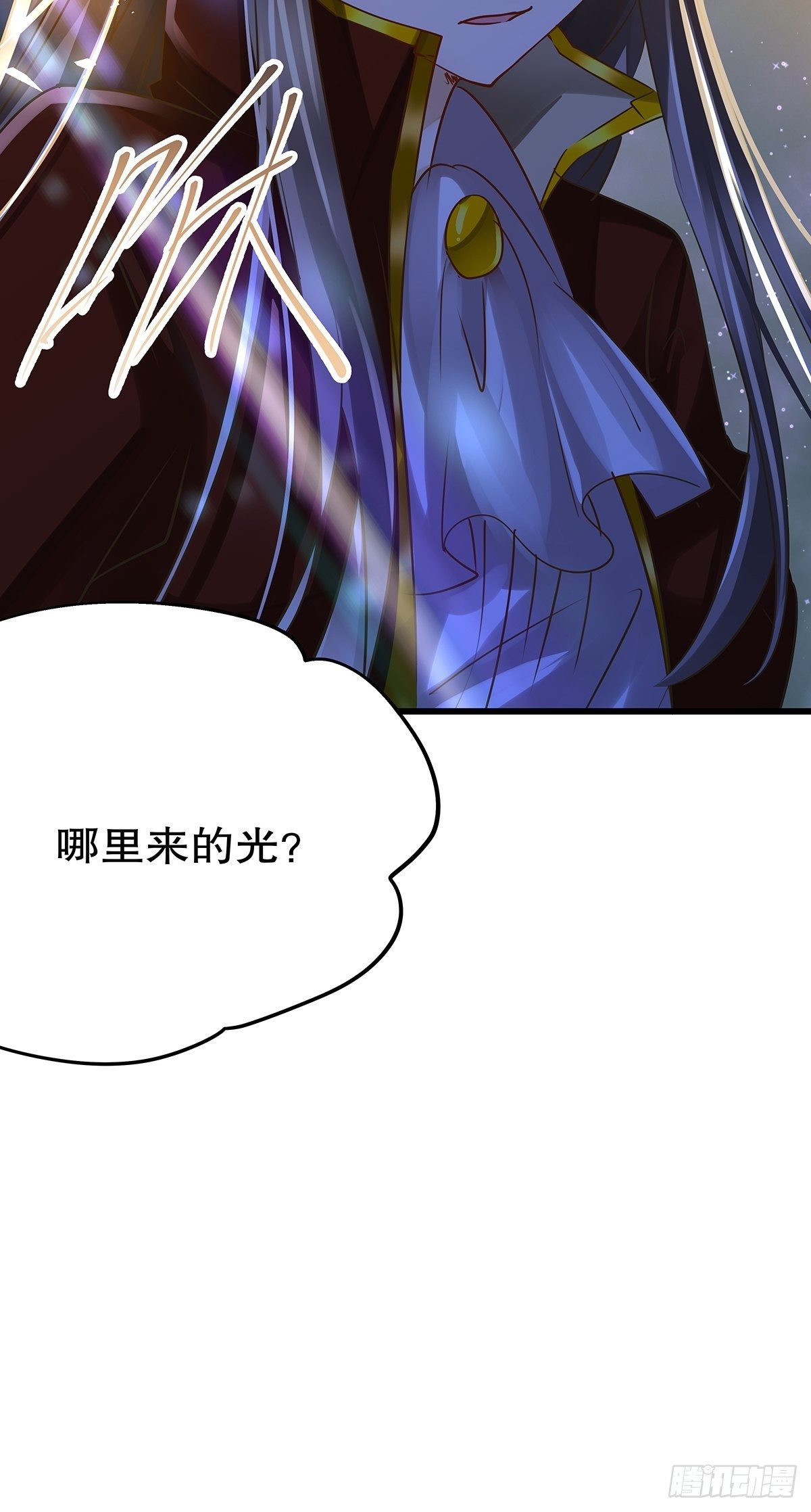 魔法世界24(1/2)-第67话