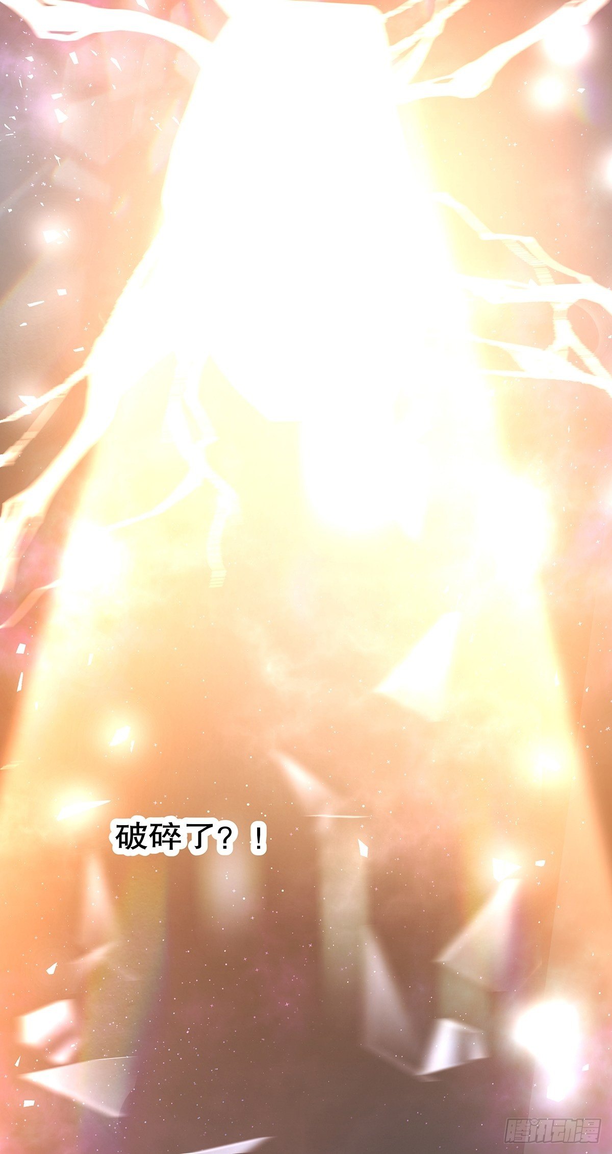 魔法世界24(1/2)-第67话