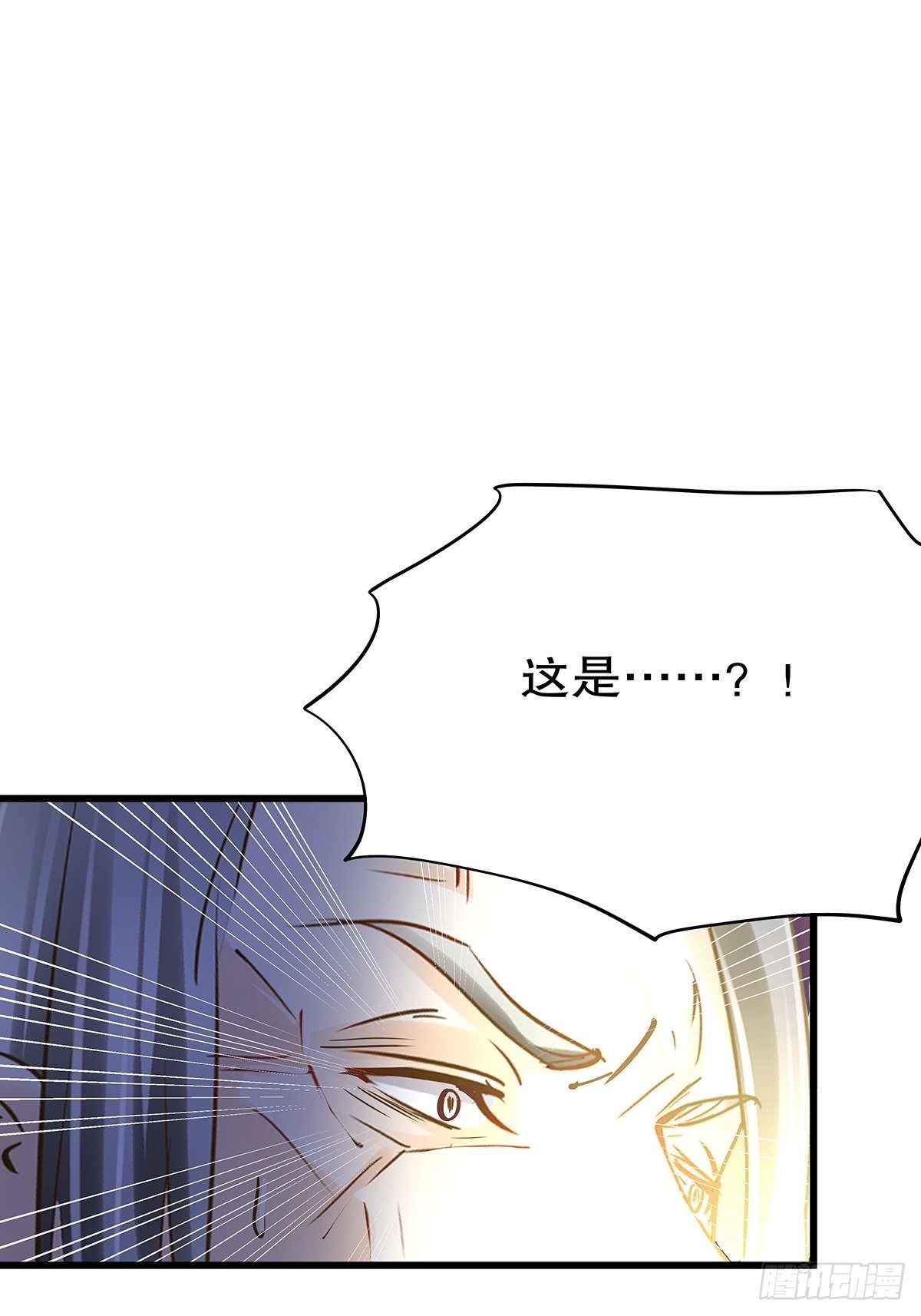 魔法世界24(1/2)-第67话