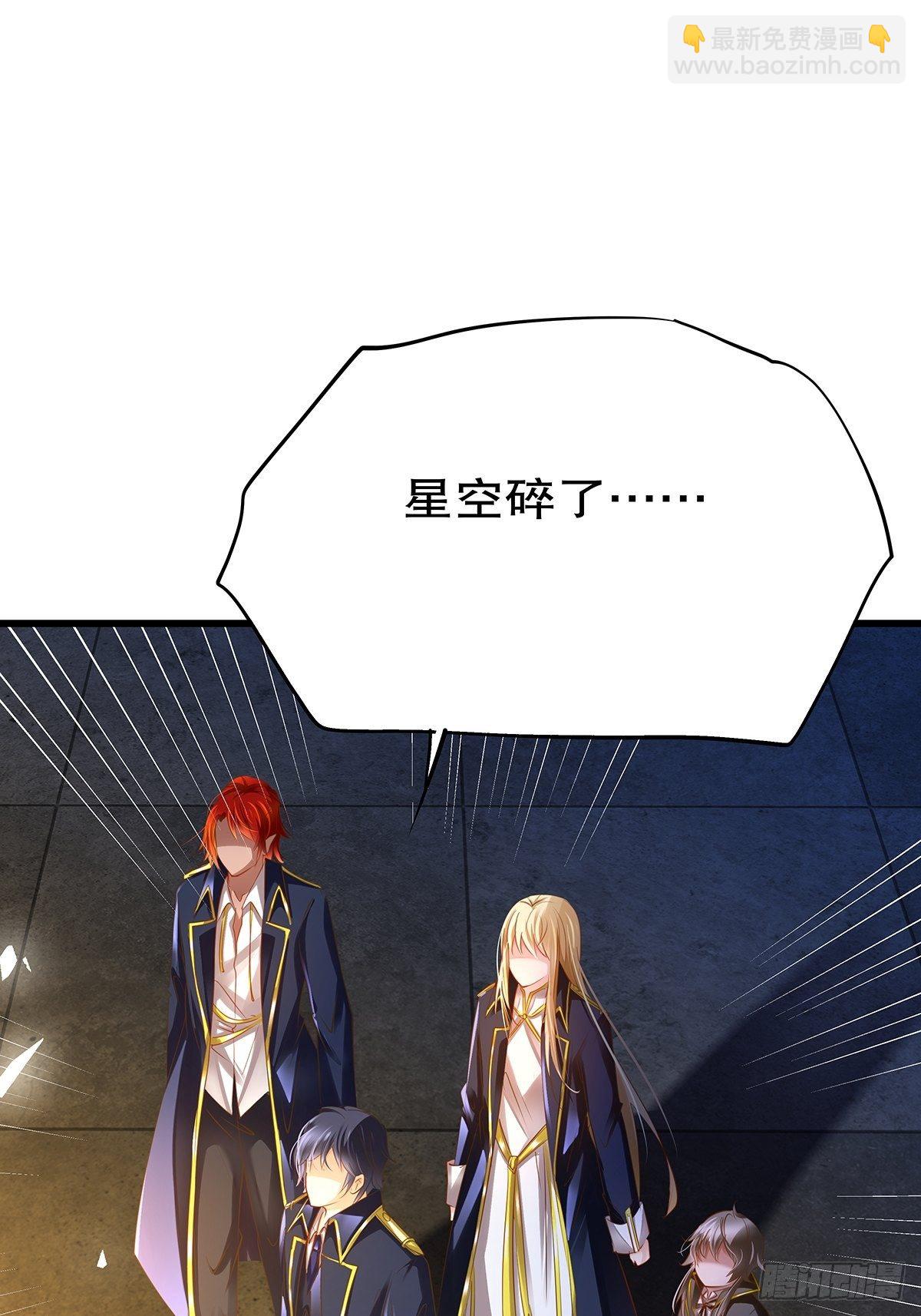 魔法世界24(1/2)-第67话