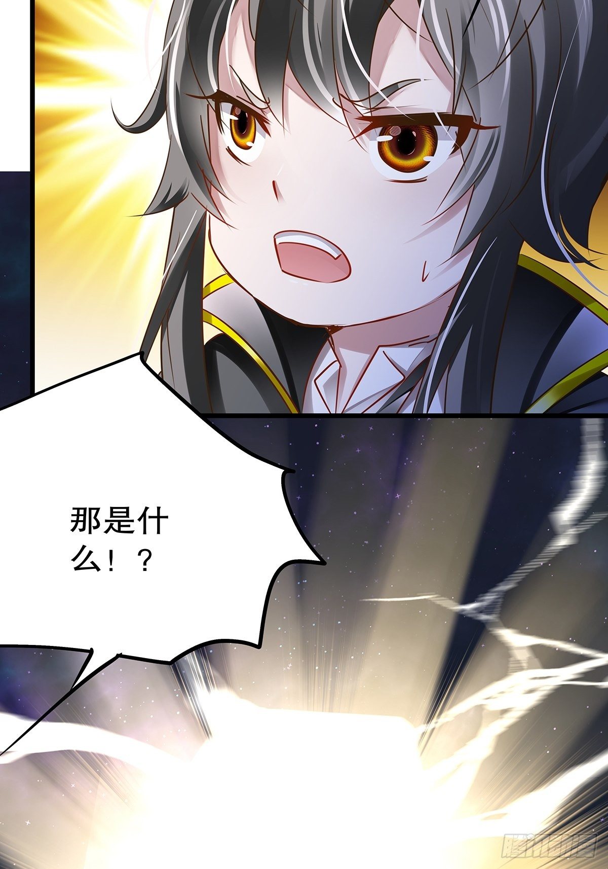 魔法世界24(1/2)-第67话