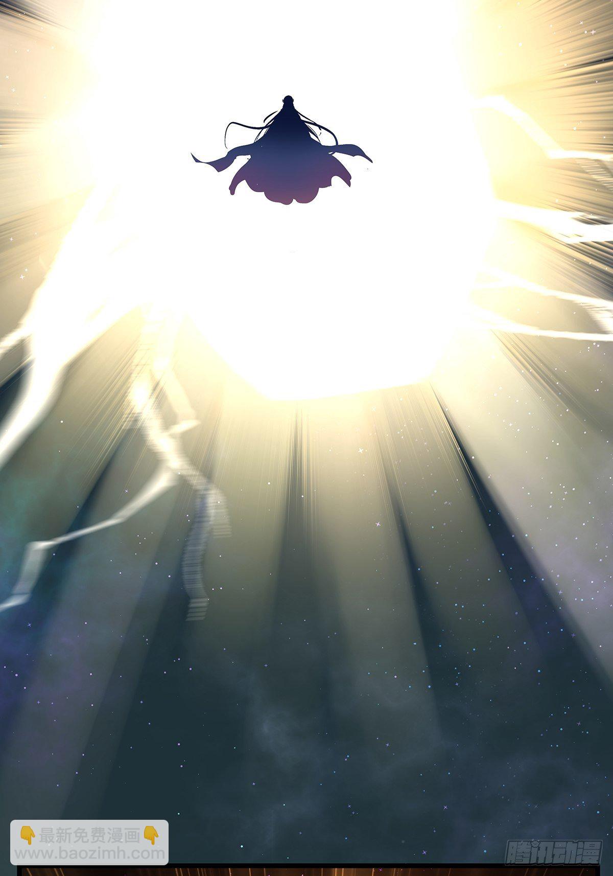 魔法世界24(1/2)-第67话