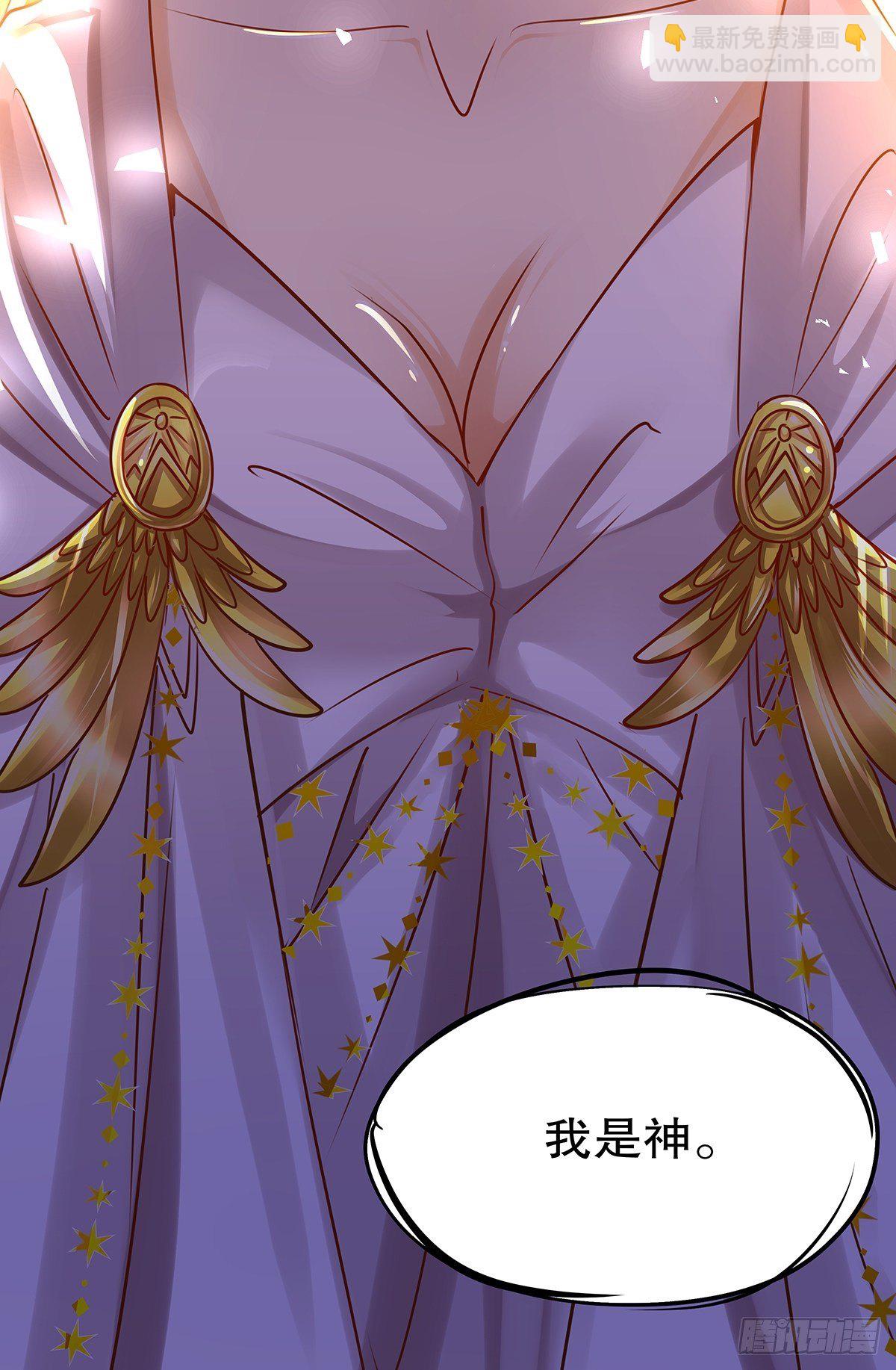 魔法世界24(1/2)-第67话