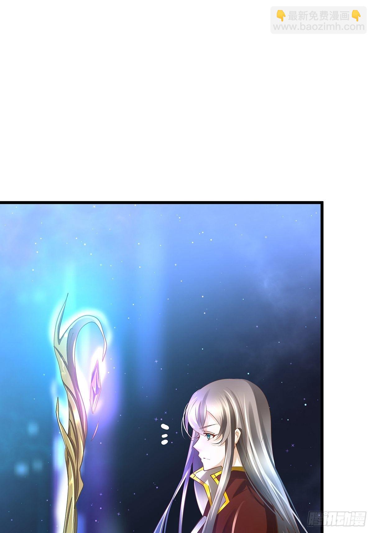 魔法世界24(1/2)-第67话