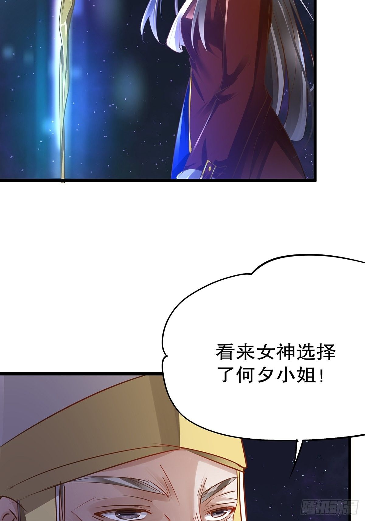 魔法世界24(1/2)-第67话