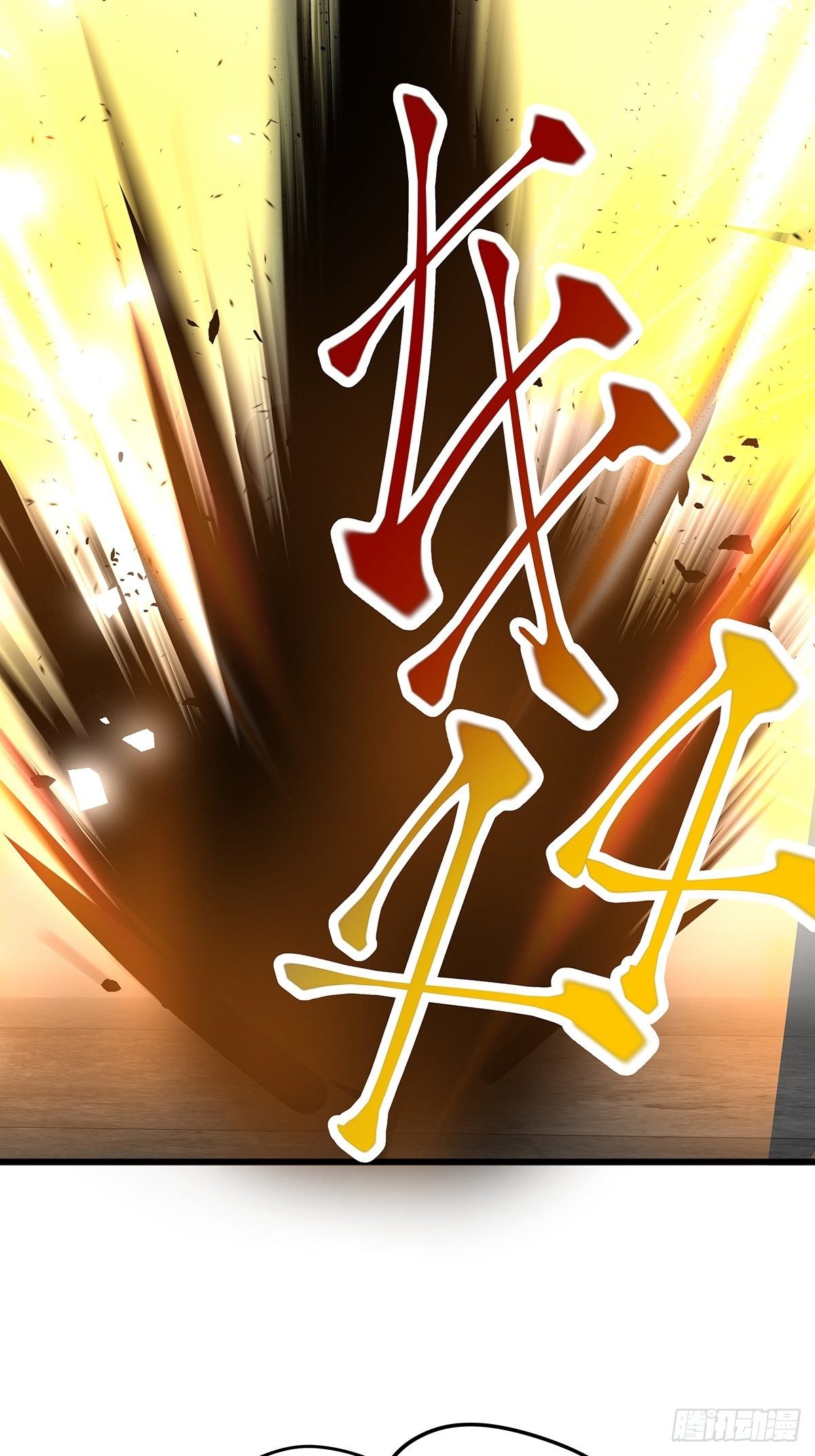 魔法世界26(1/2)-第69话