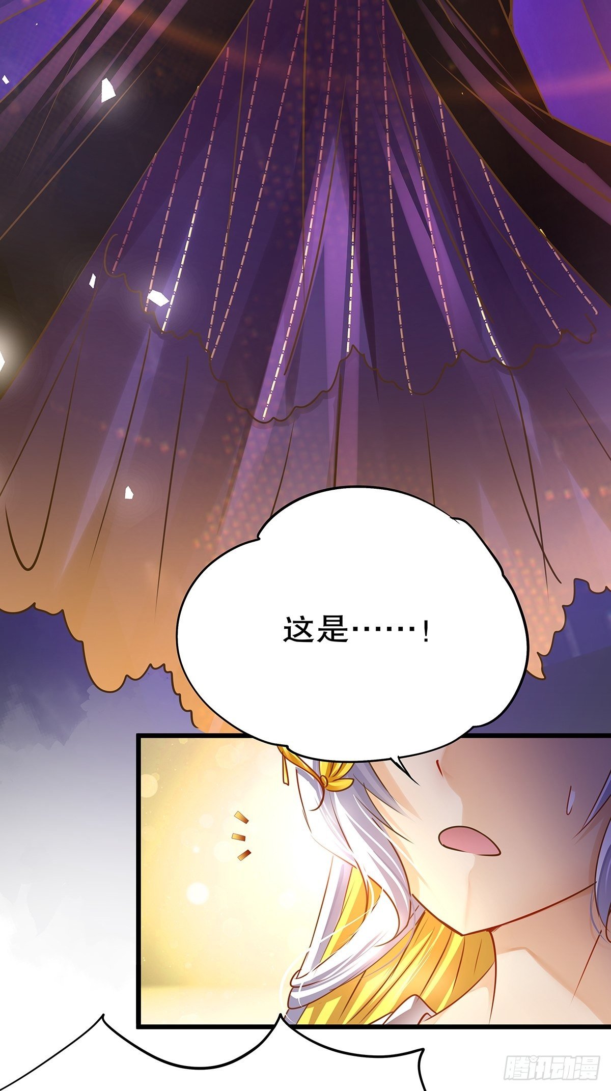 魔法世界26(1/2)-第69话