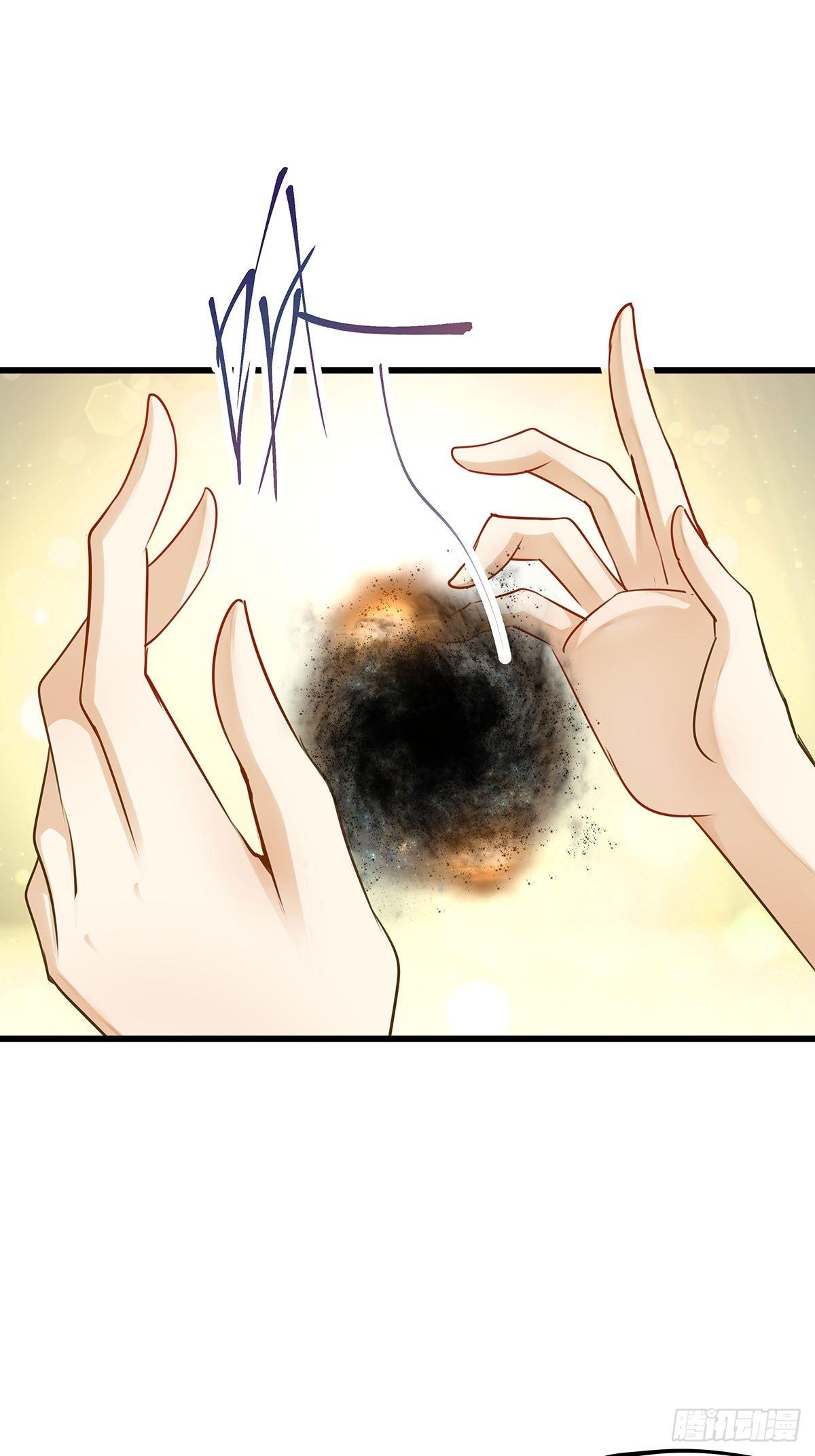 魔法世界26(1/2)-第69话