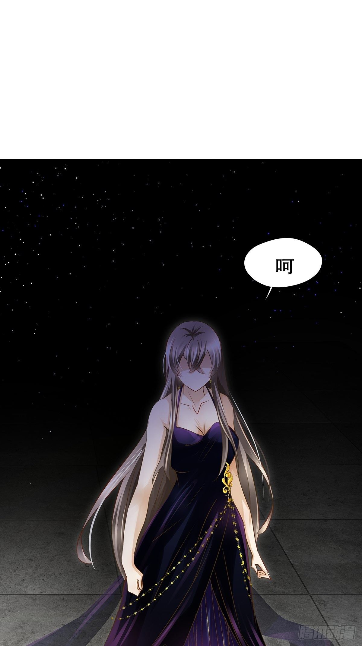 魔法世界26(1/2)-第69话