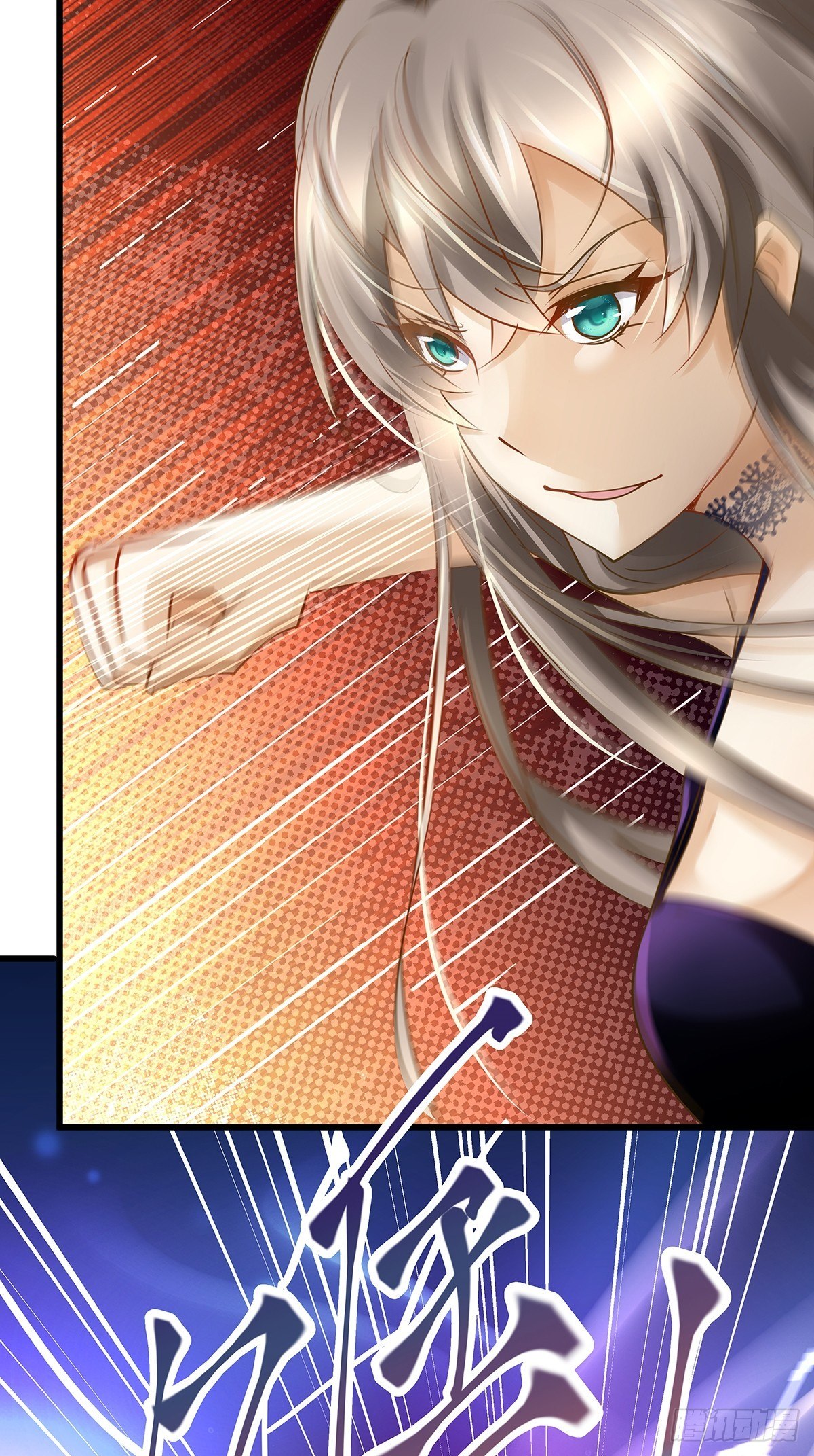 魔法世界26(1/2)-第69话