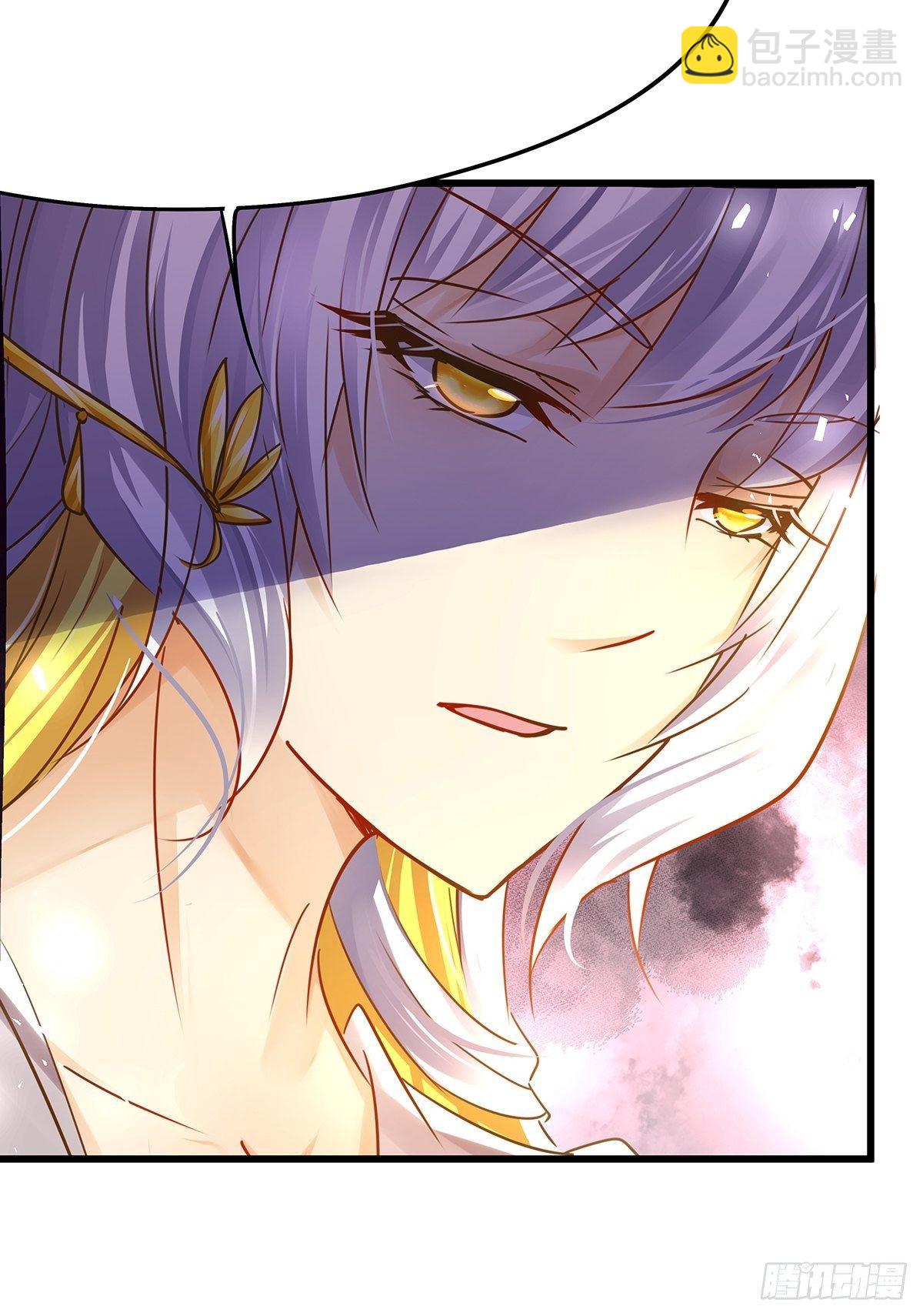 魔法世界26(1/2)-第69话