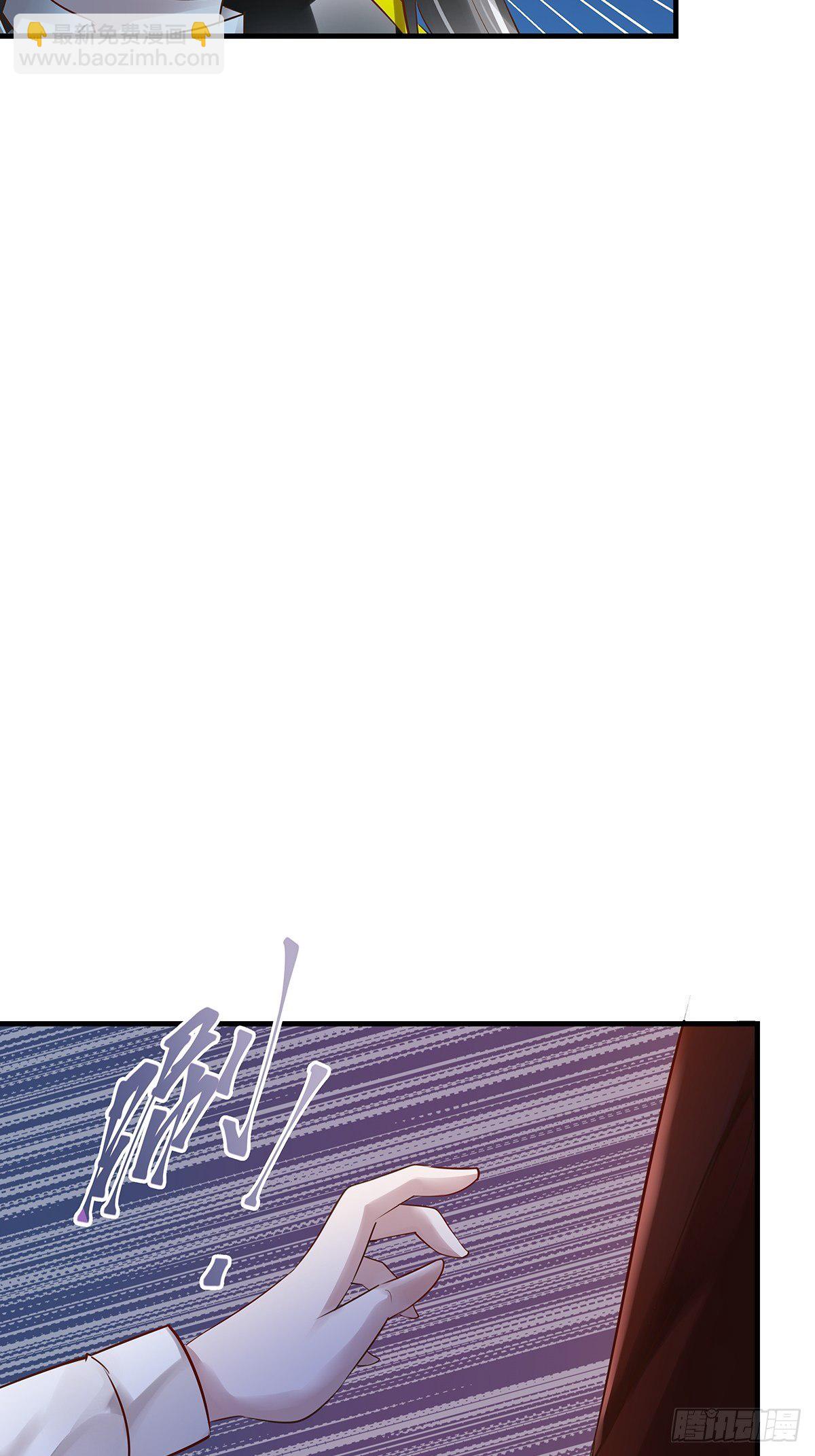 魔法世界28(1/2)-第71话