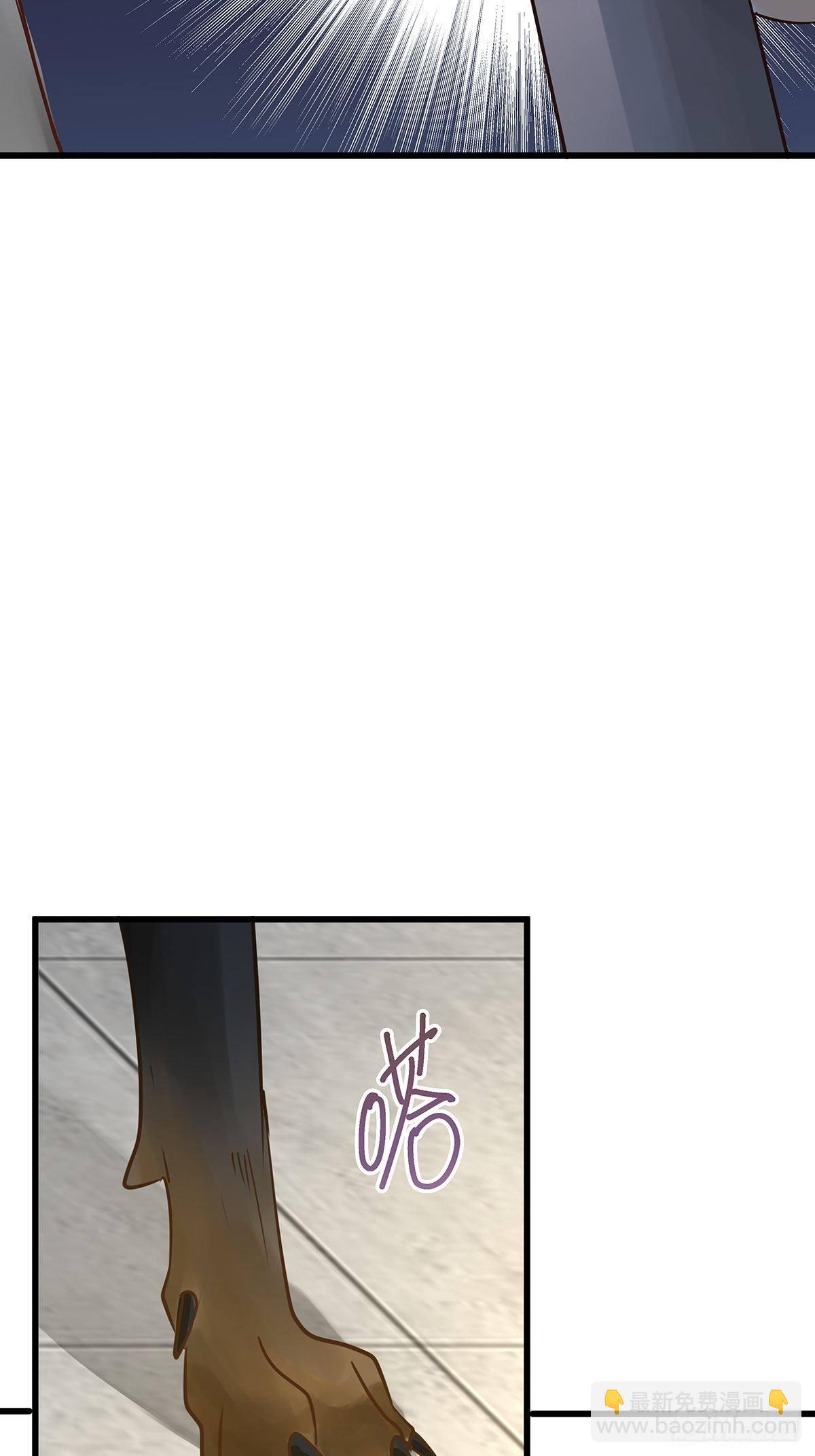 魔法世界28(1/2)-第71话