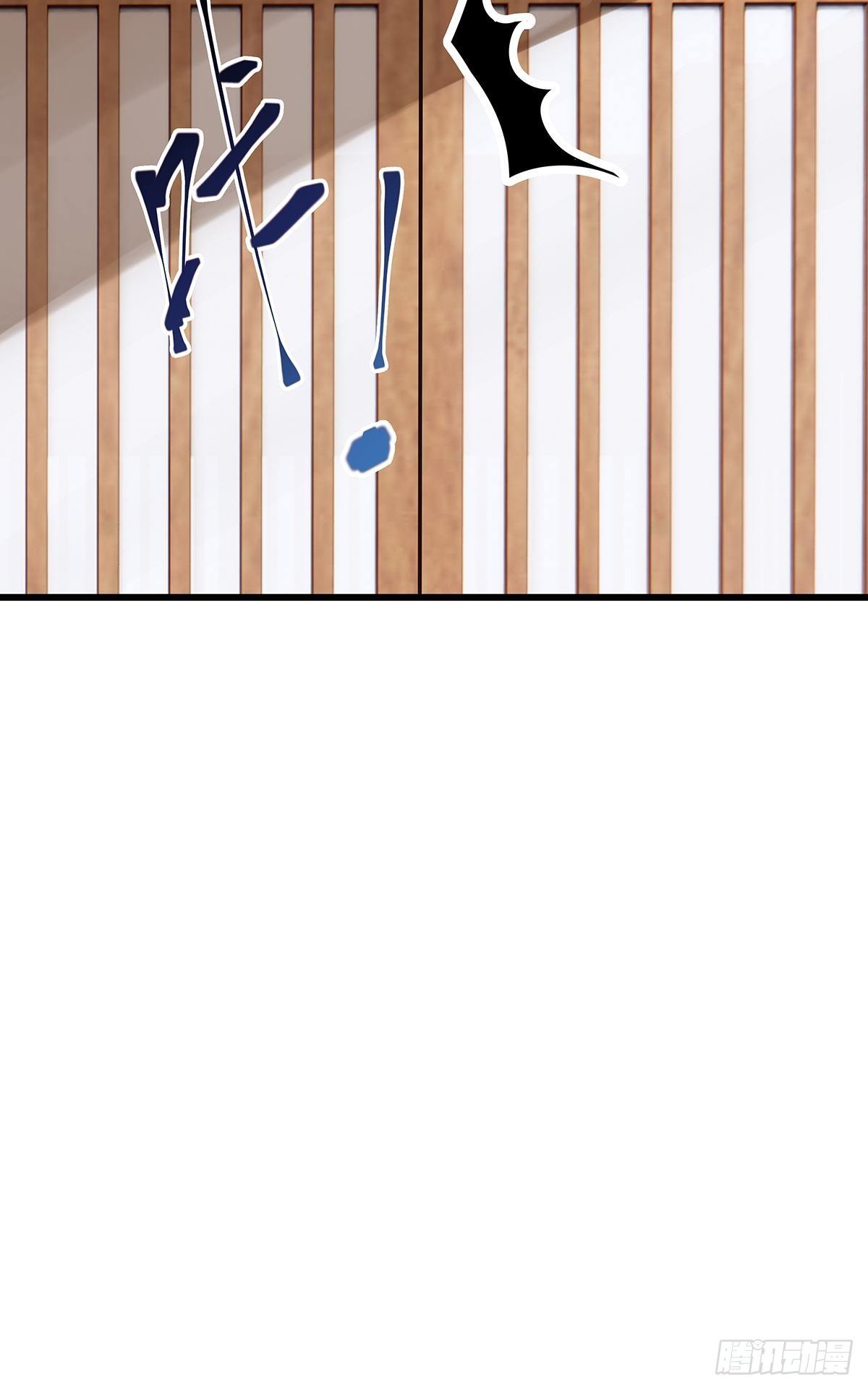 修仙世界02(1/2)-第73话