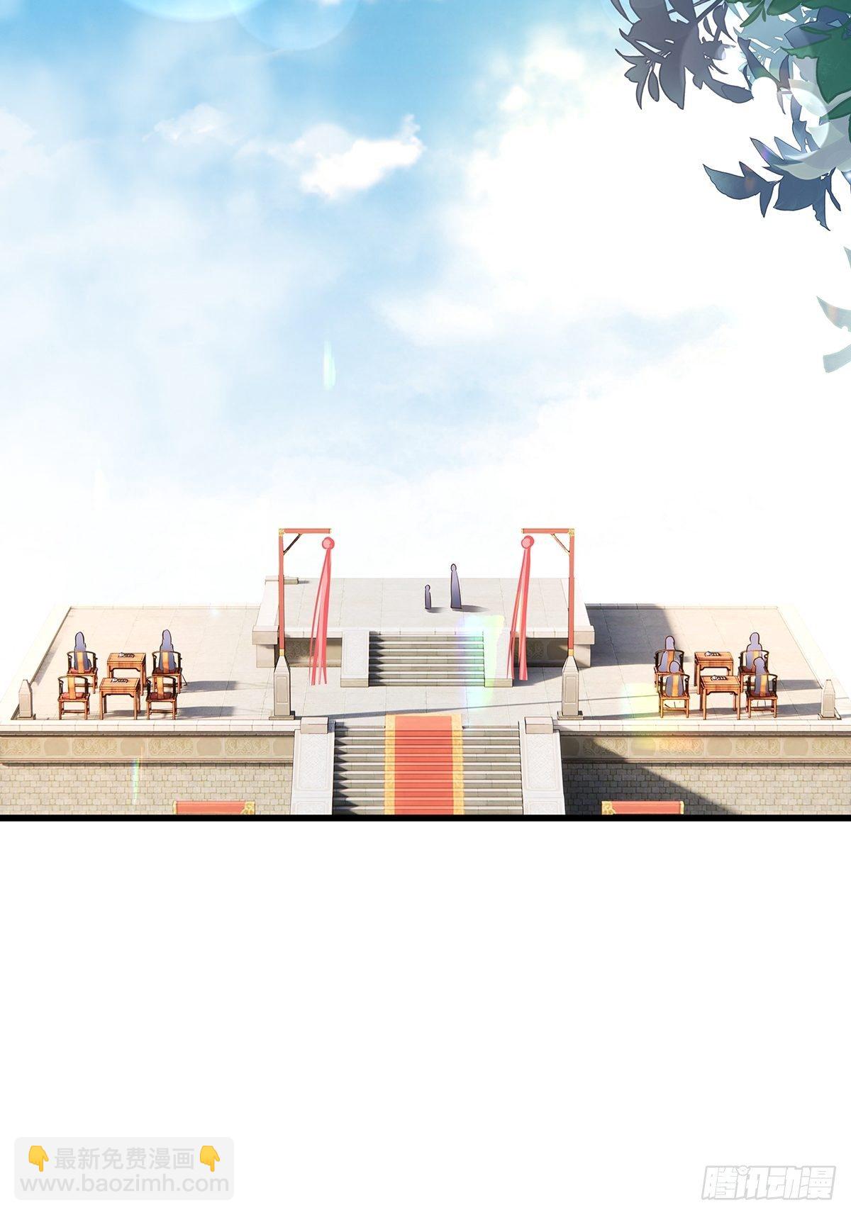 修仙世界02(1/2)-第73话