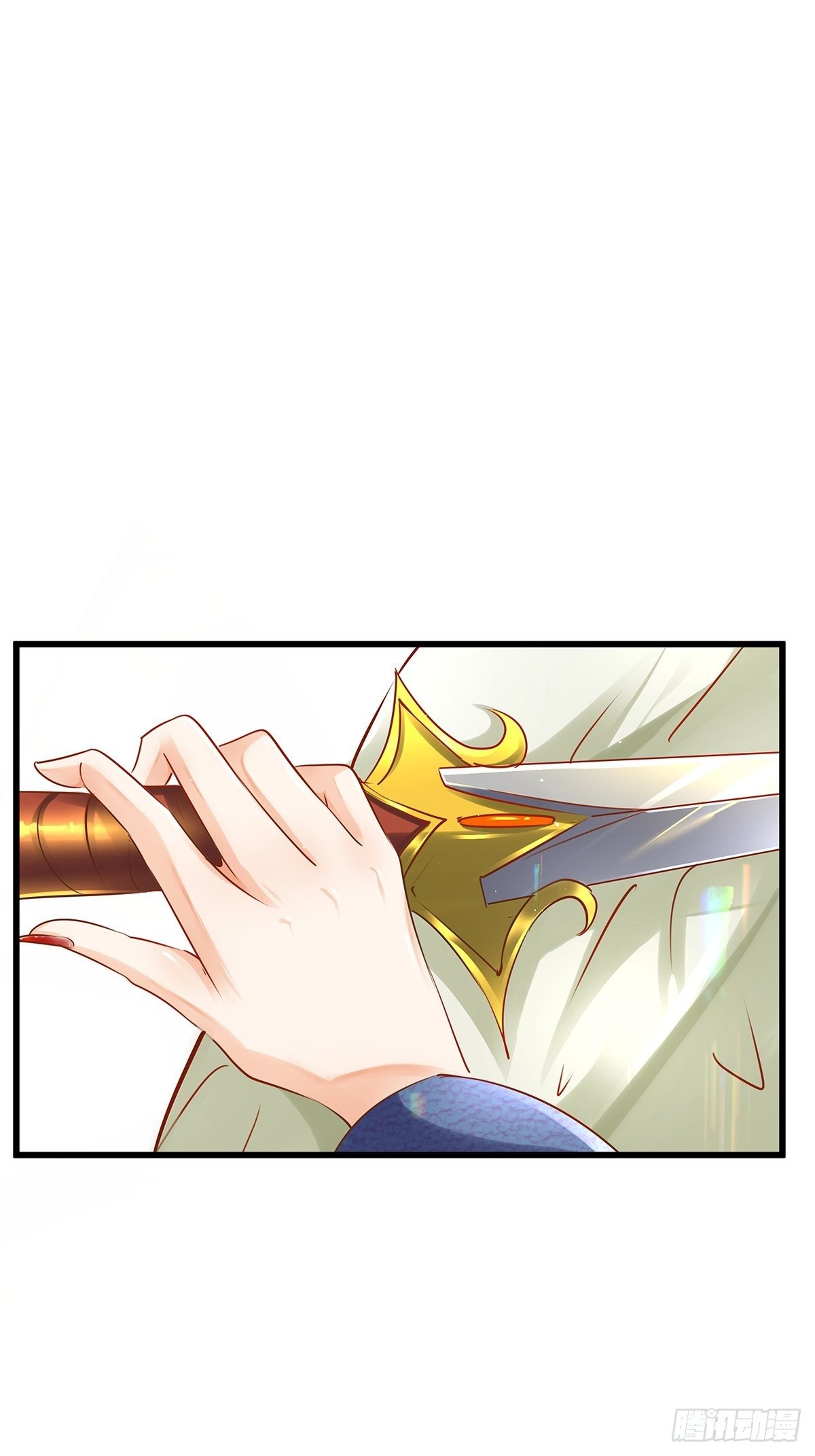 修仙世界02(1/2)-第73话