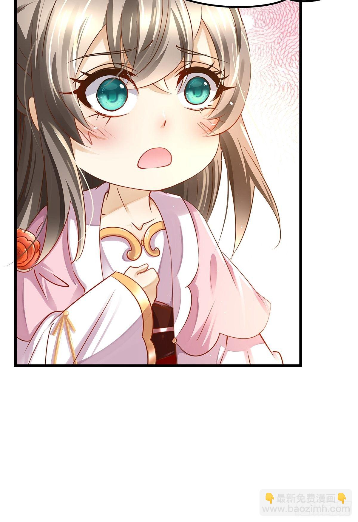 修仙世界02(1/2)-第73话