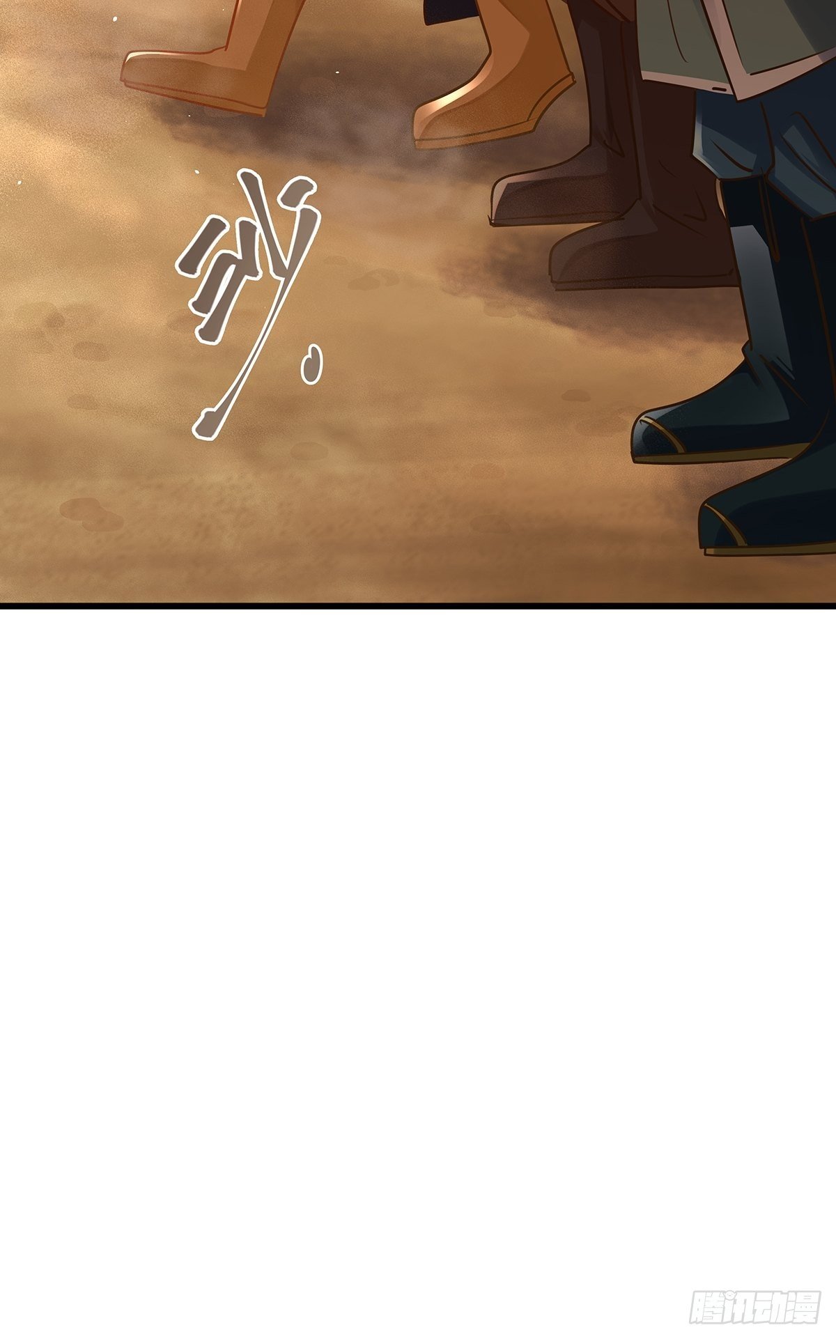 修仙世界04(1/2)-第75话