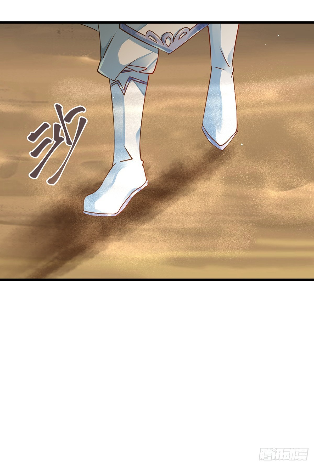 修仙世界04(1/2)-第75话