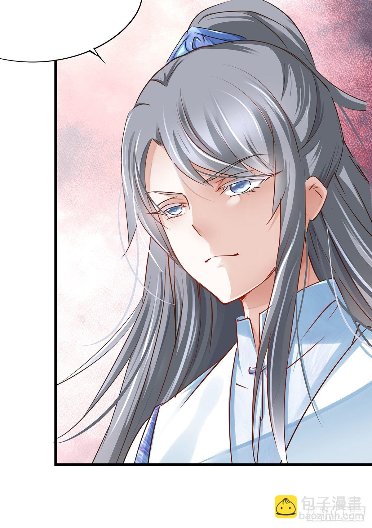 修仙世界04(1/2)-第75话