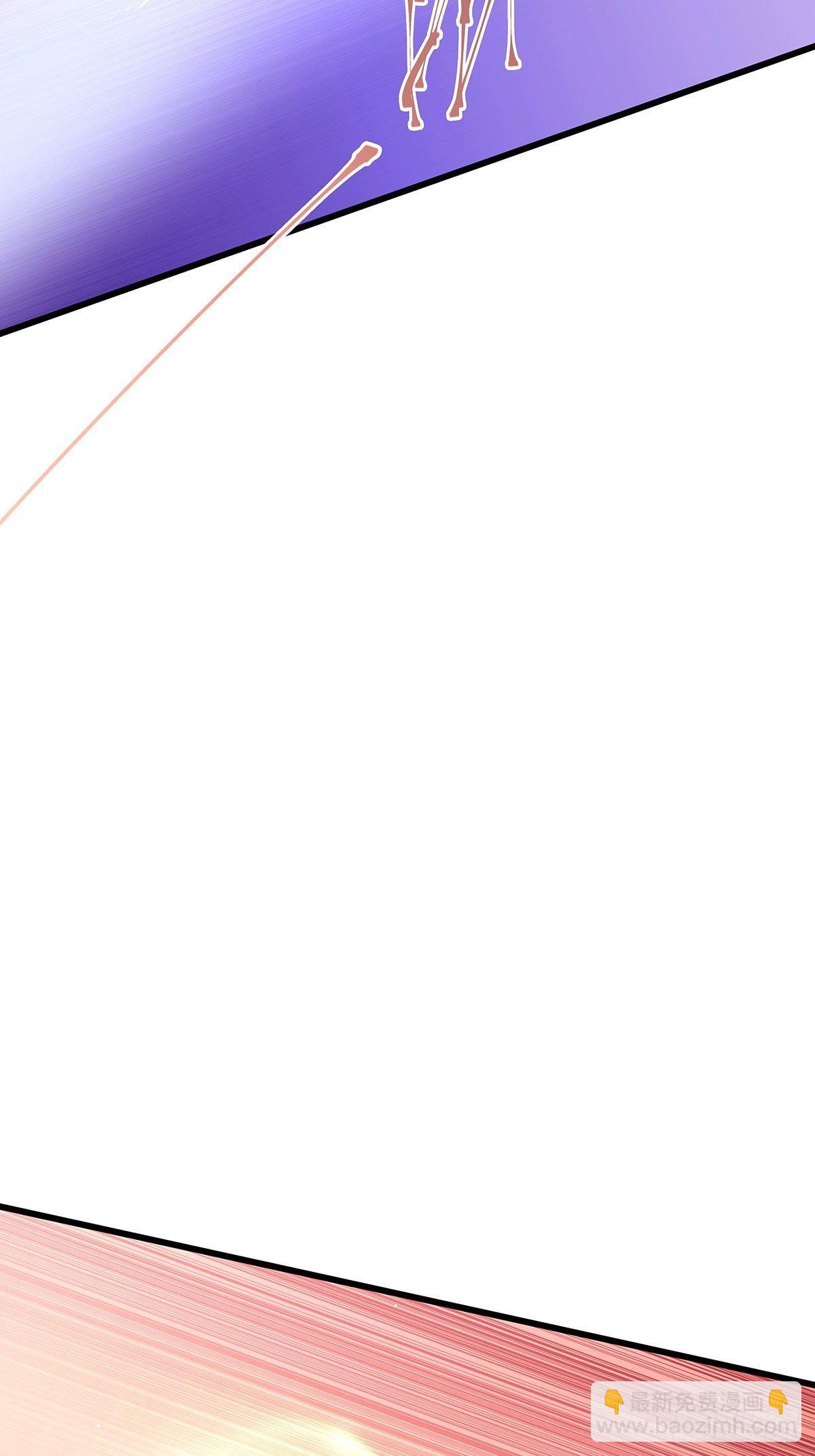 修仙世界04(1/2)-第75话