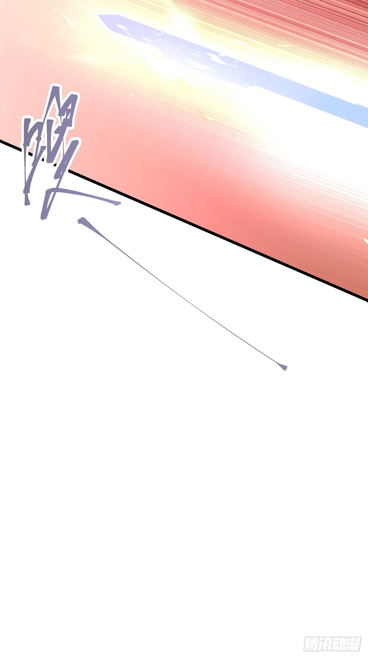 修仙世界04(1/2)-第75话