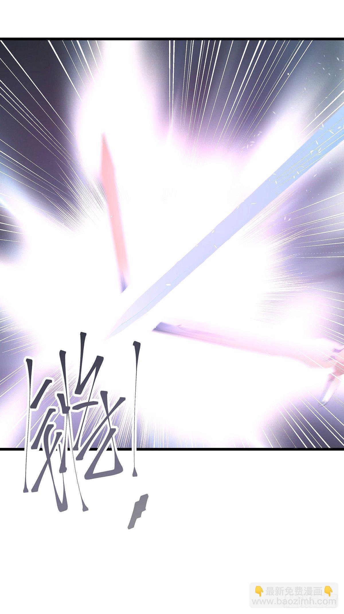 修仙世界04(1/2)-第75话