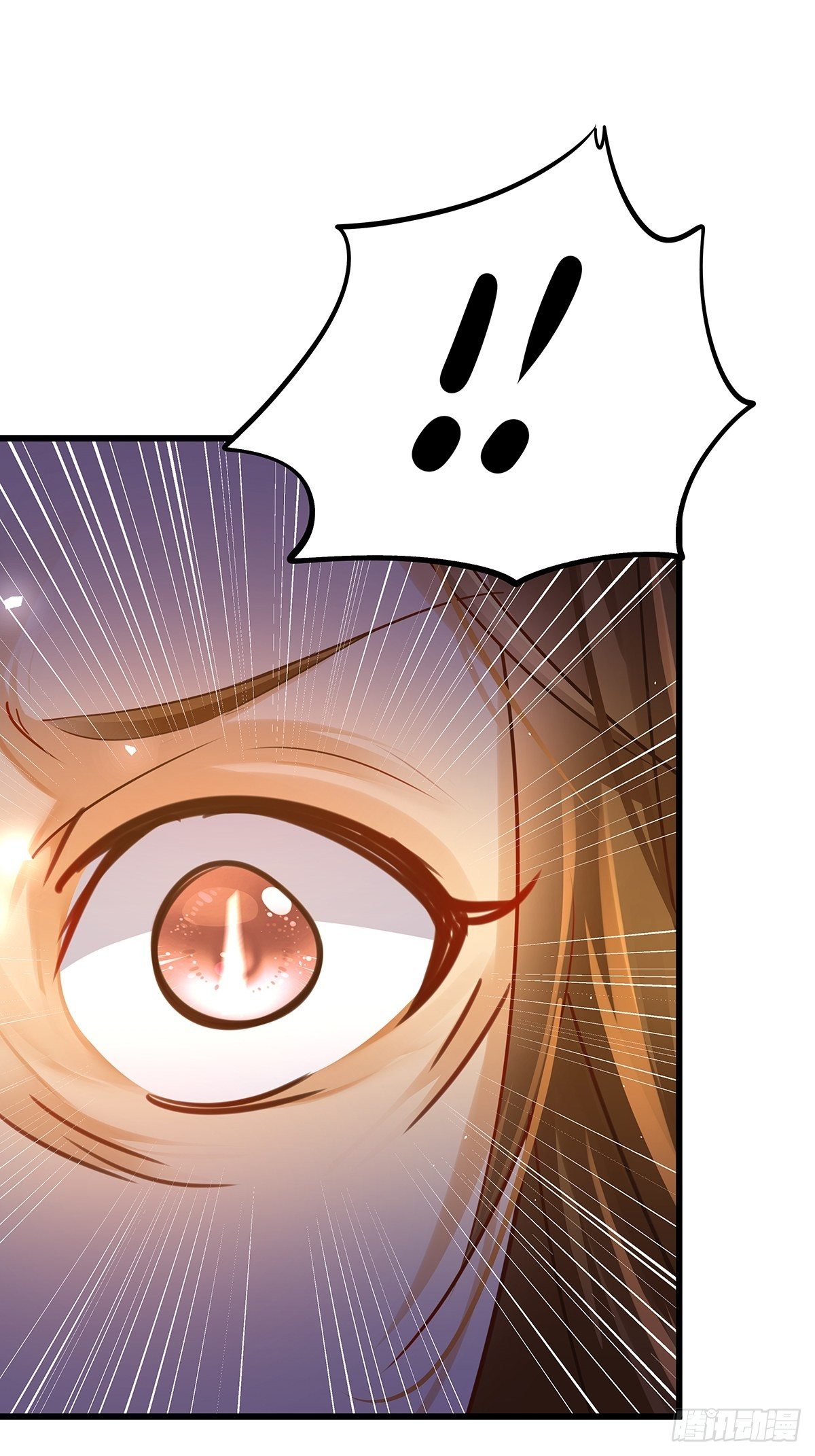 修仙世界04(1/2)-第75话