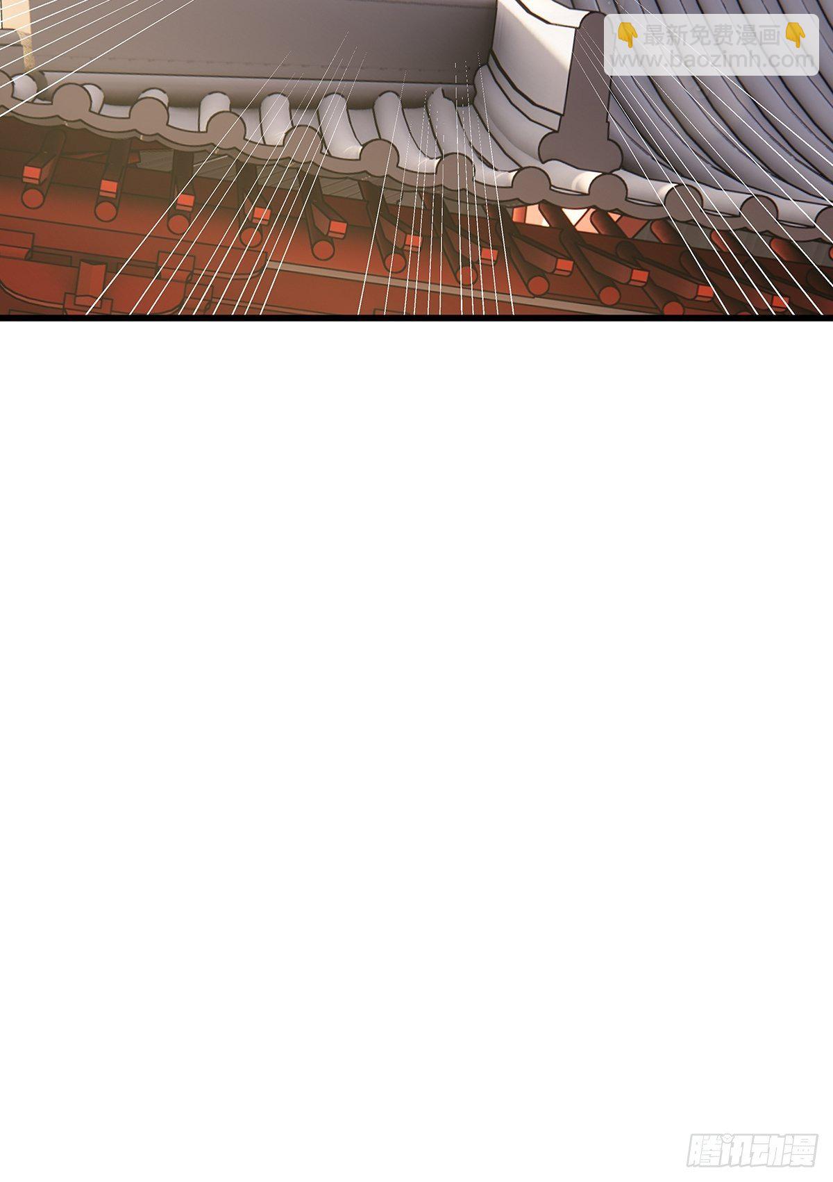 修仙世界06(1/2)-第77话