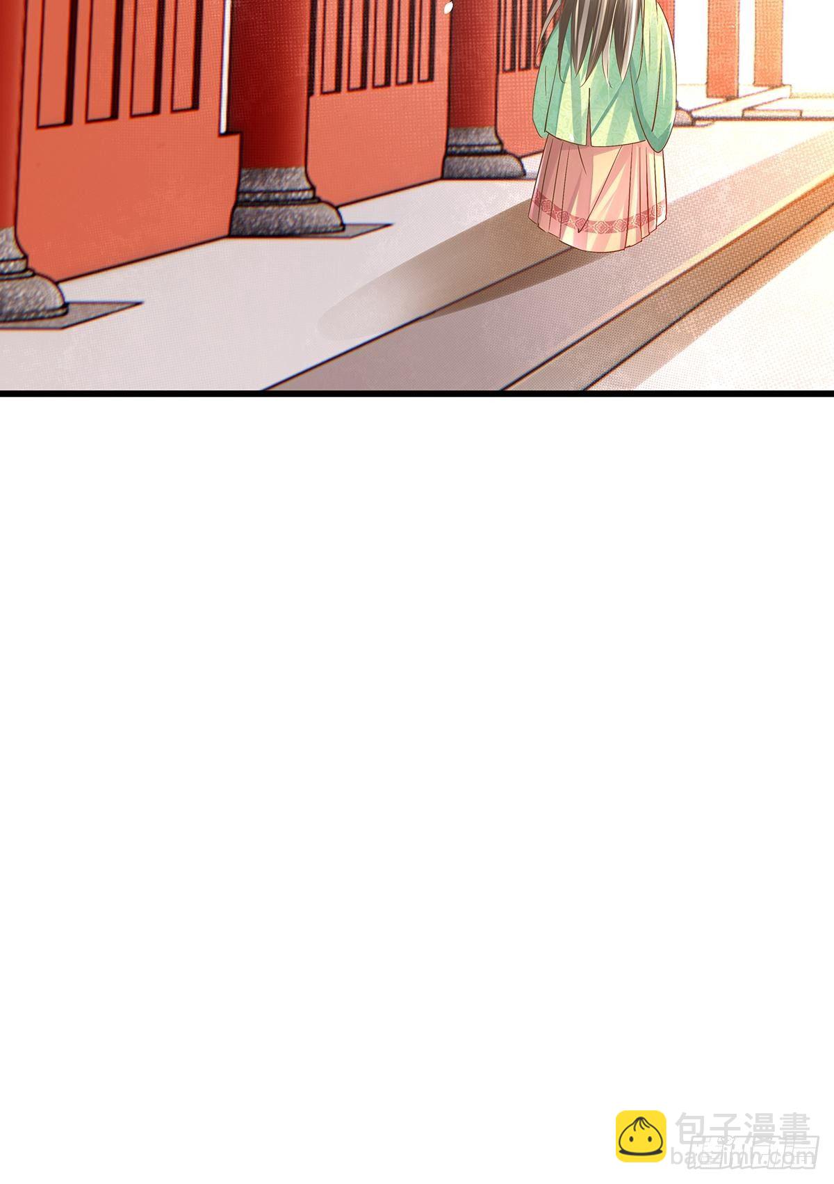 修仙世界06(1/2)-第77话