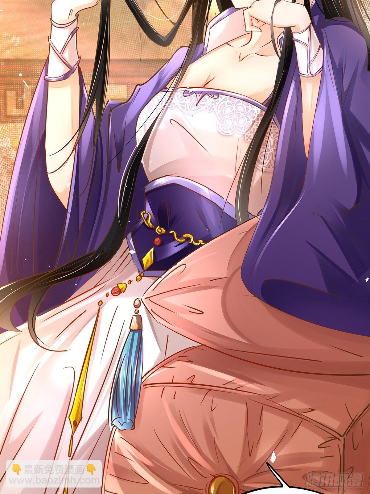 修仙世界06(1/2)-第77话