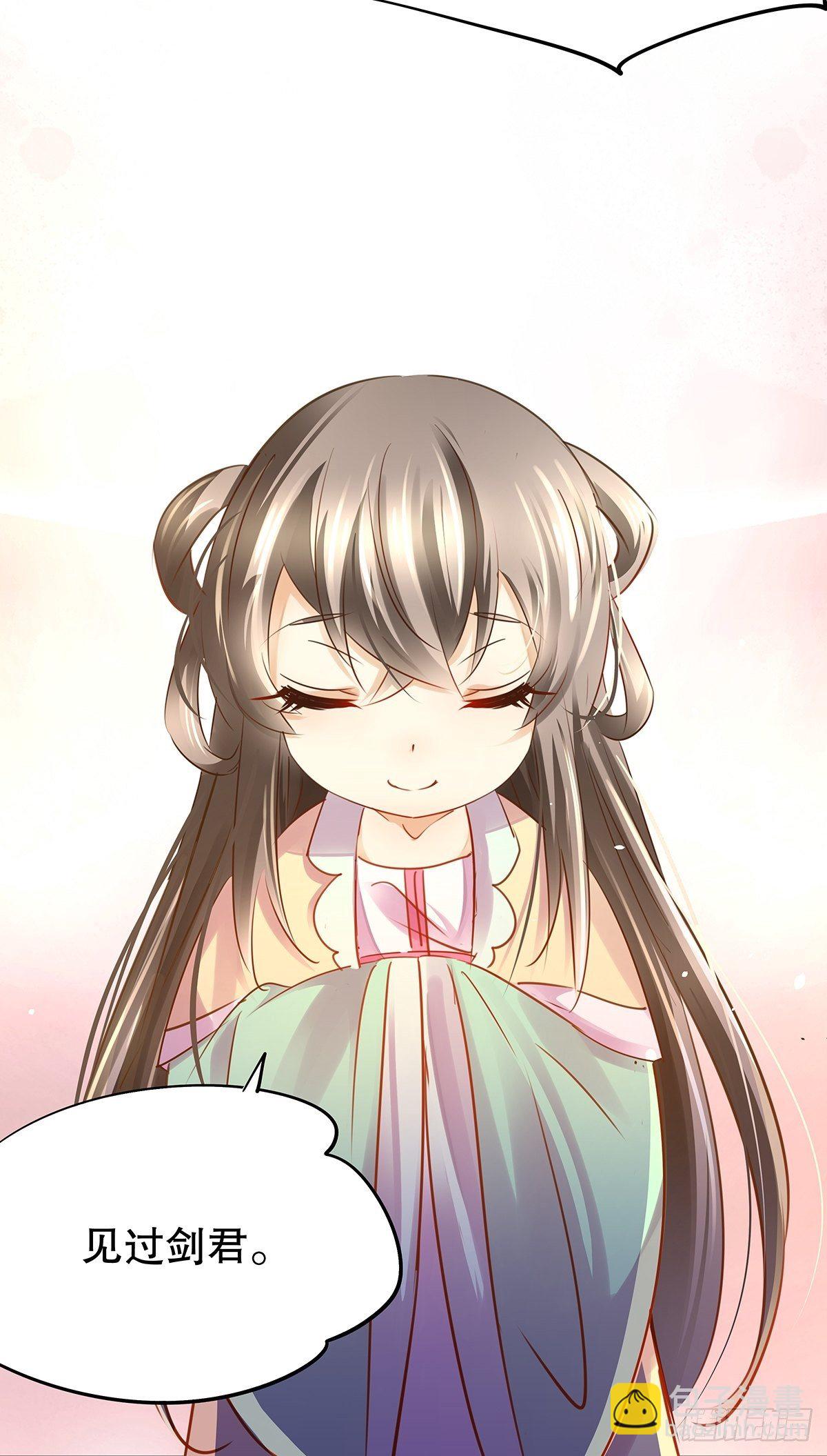 修仙世界06(1/2)-第77话