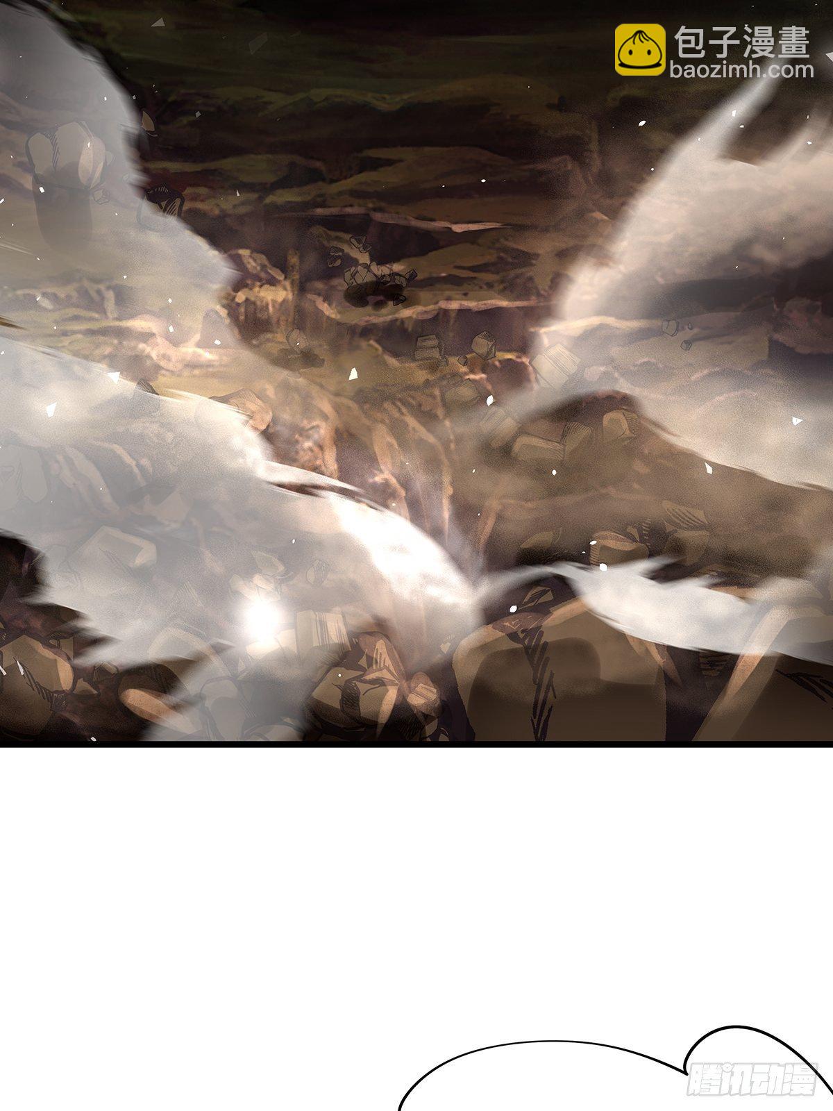 修仙世界08(1/2)-第79话