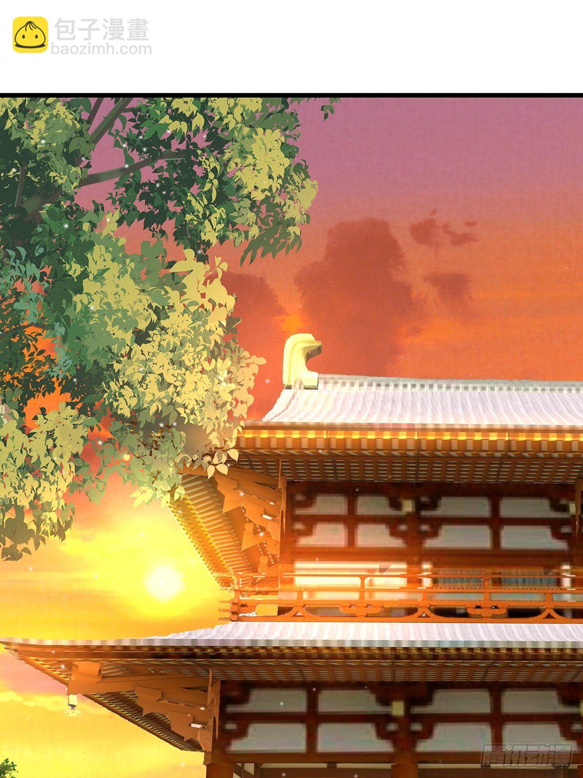 修仙世界08(1/2)-第79话