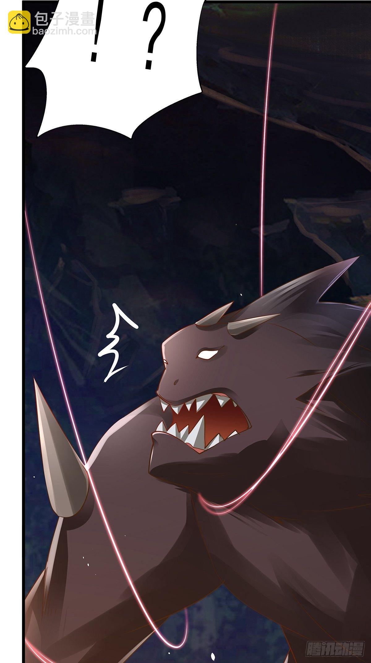 修仙世界08(1/2)-第79话