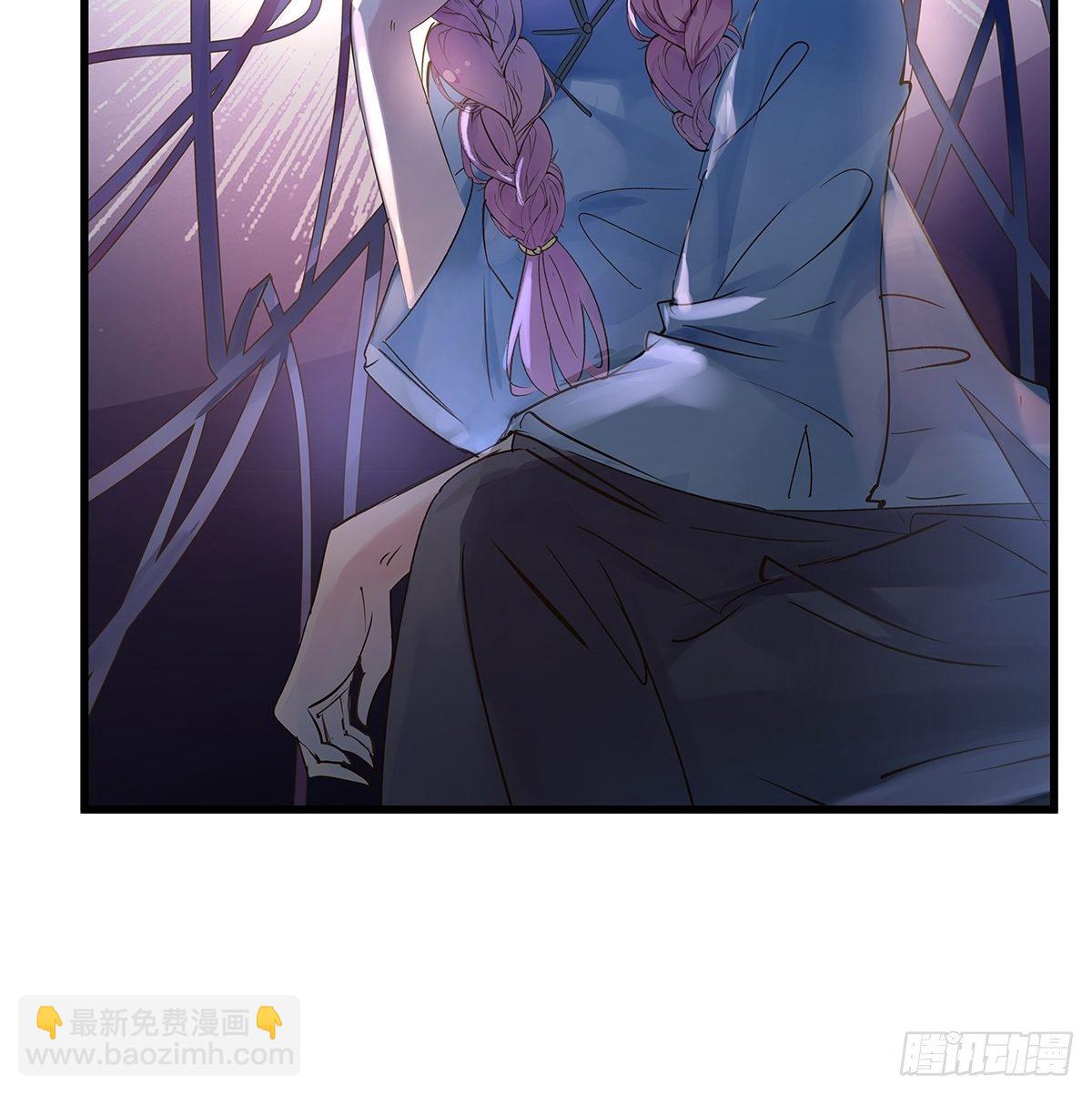 总裁世界08-第9话