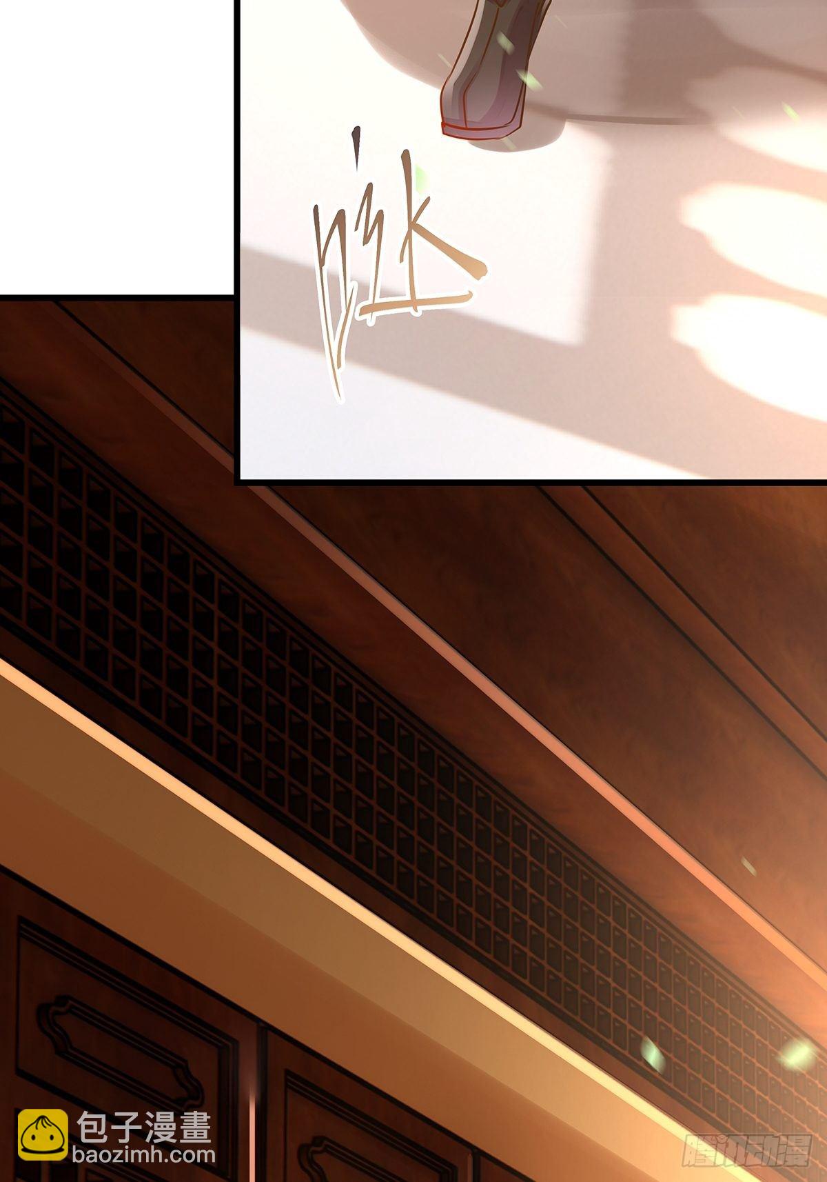 修仙世界10(1/2)-第81话