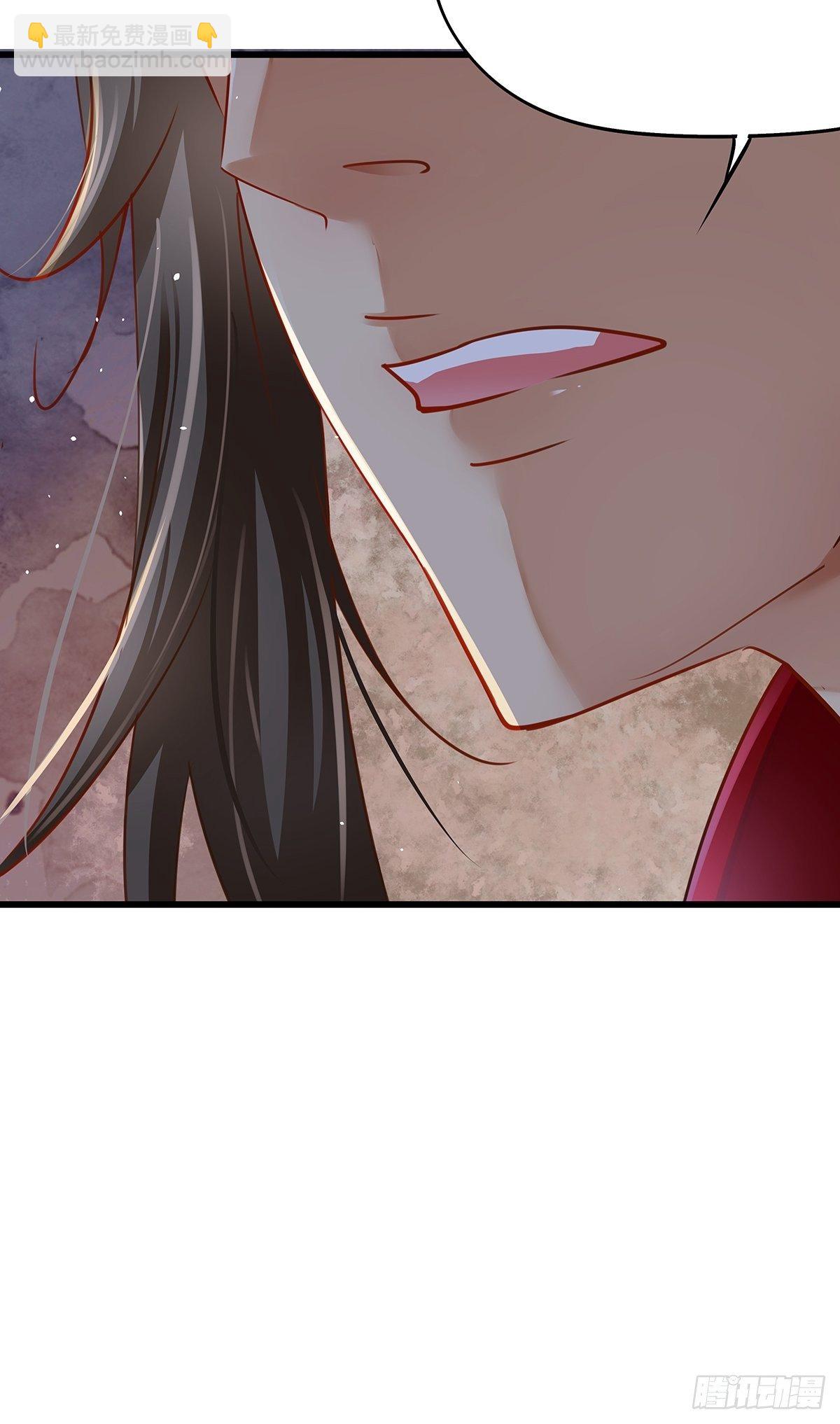 修仙世界10(1/2)-第81话