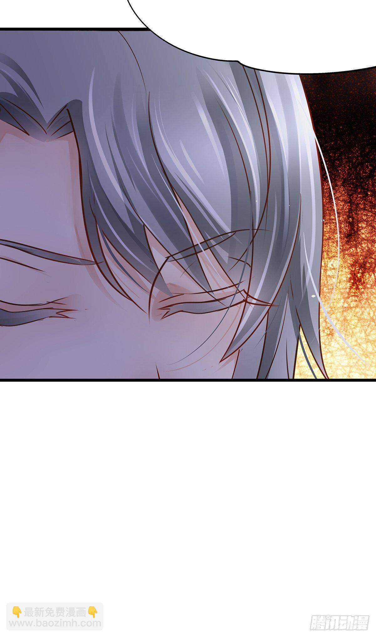 修仙世界10(1/2)-第81话