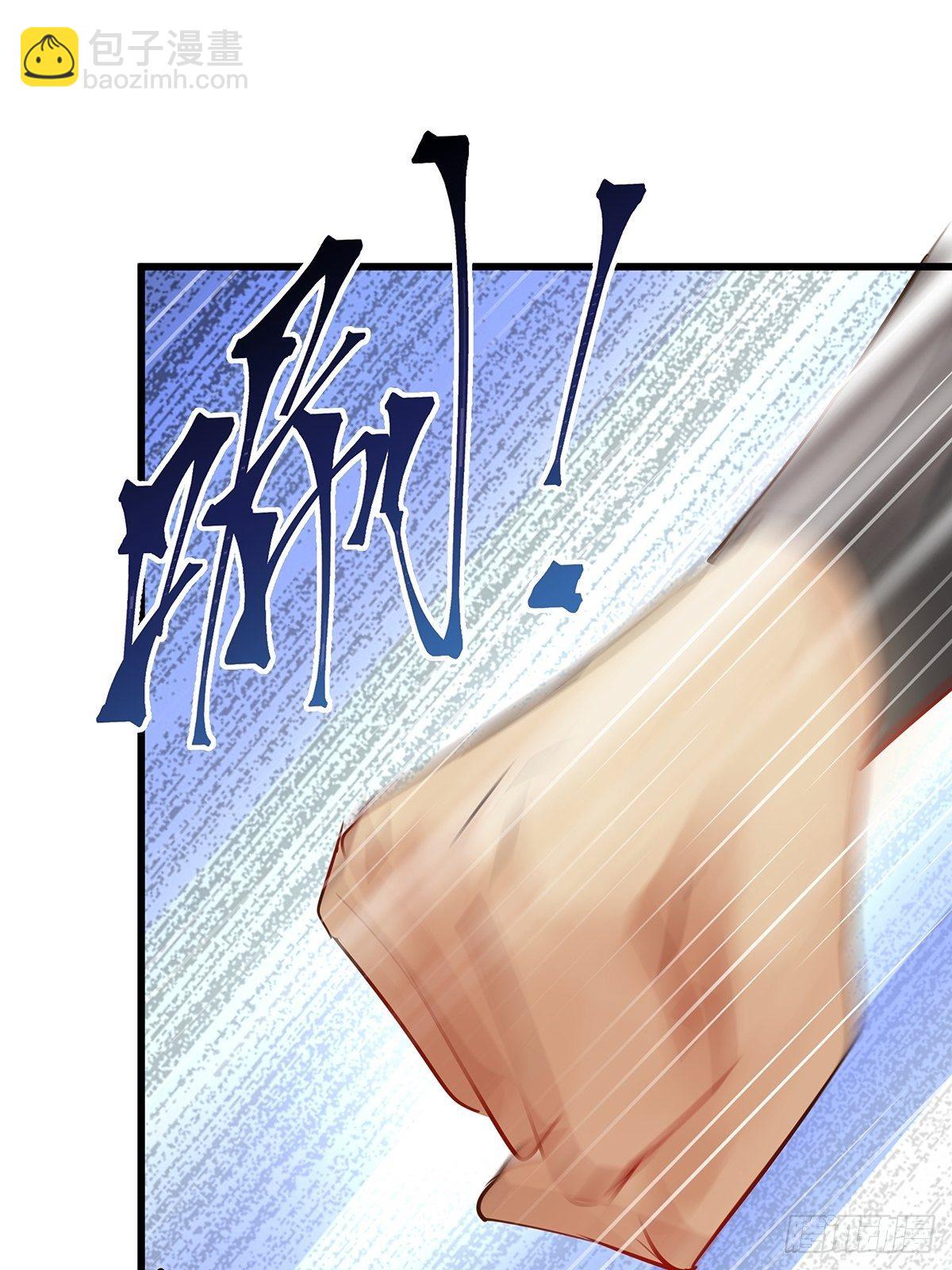 修仙世界10(1/2)-第81话