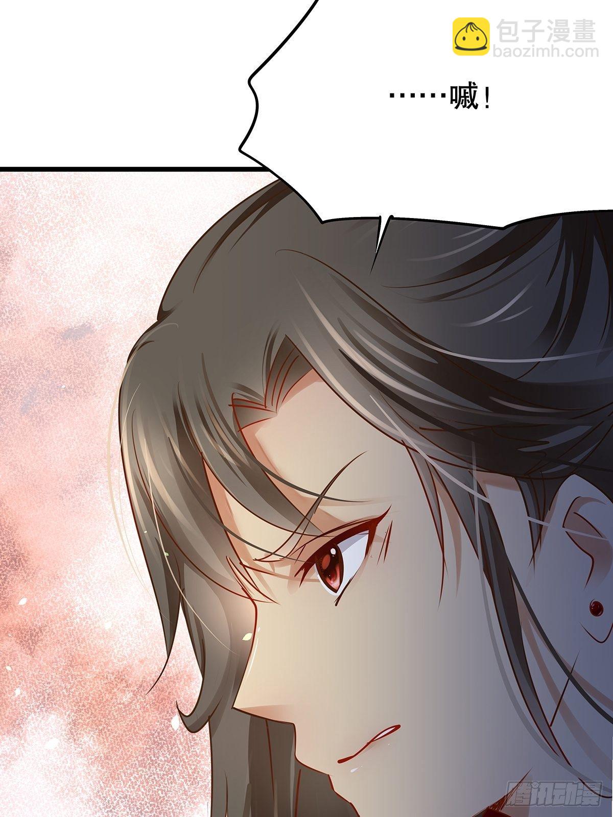 修仙世界10(1/2)-第81话