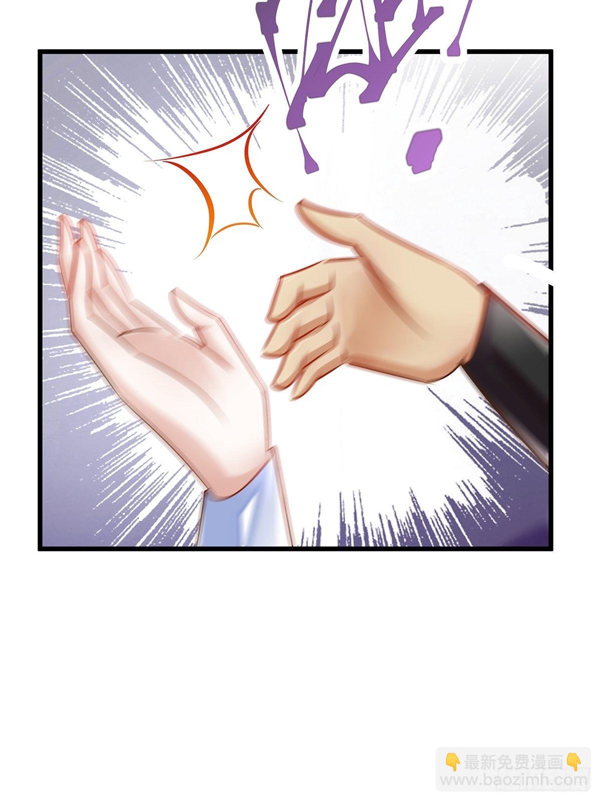 修仙世界10(1/2)-第81话