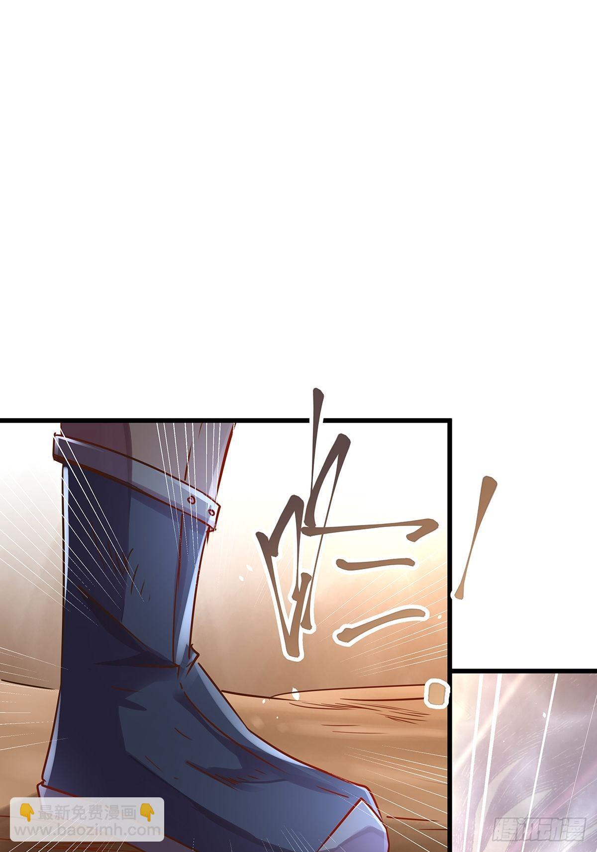 修仙世界10(1/2)-第81话