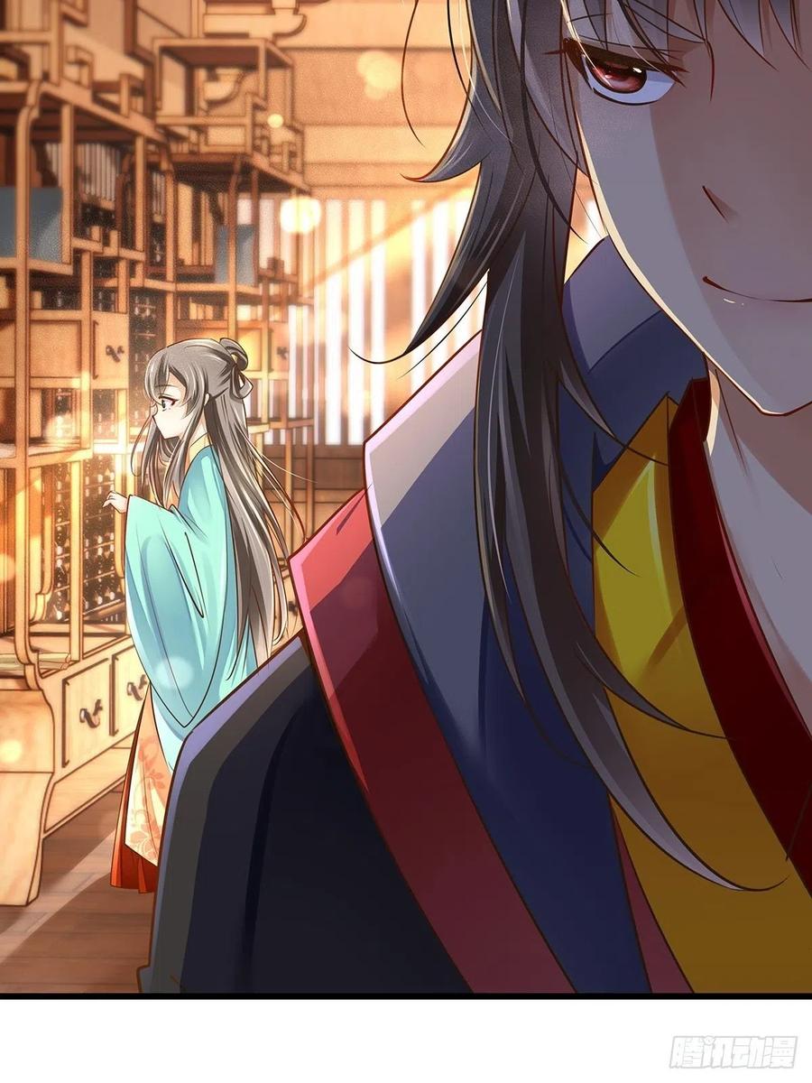 修仙世界12(1/2)-第83话