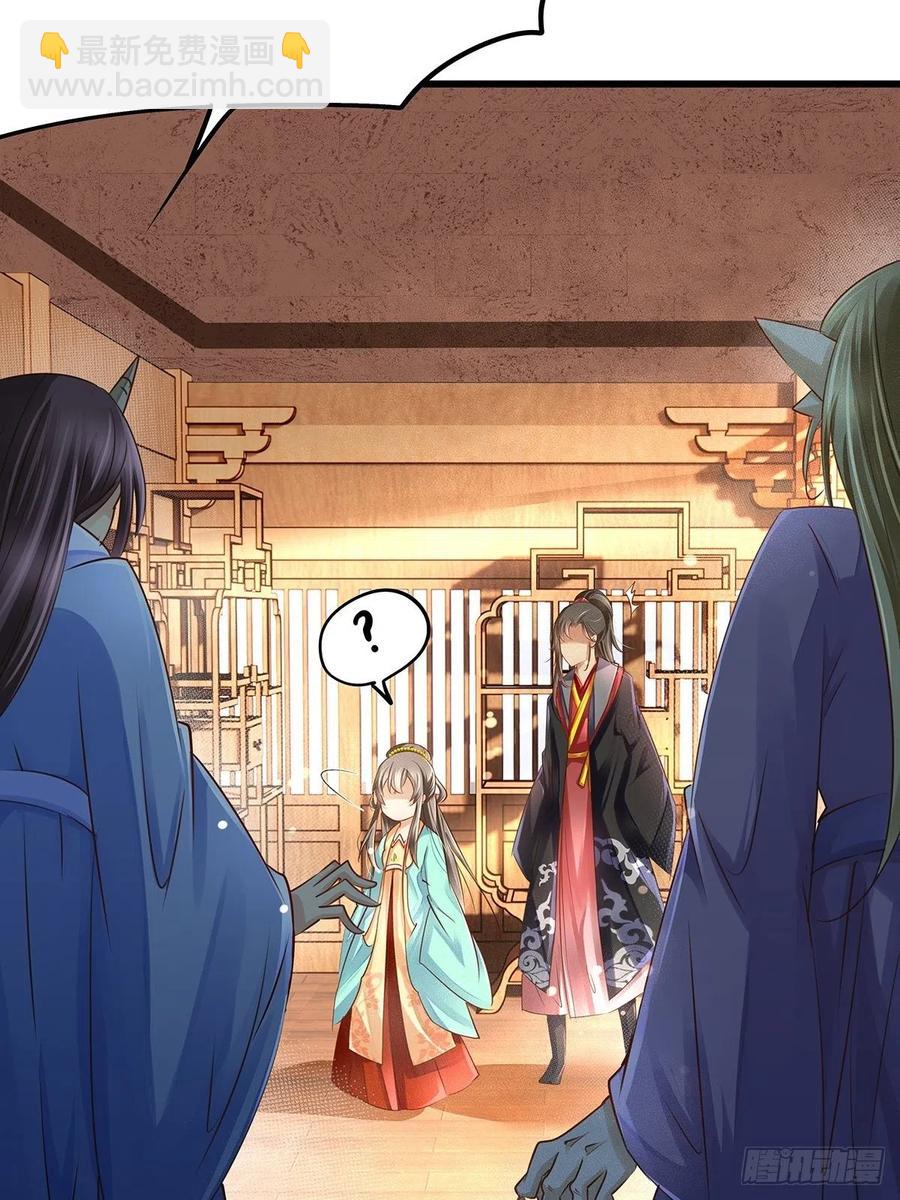 修仙世界12(1/2)-第83话