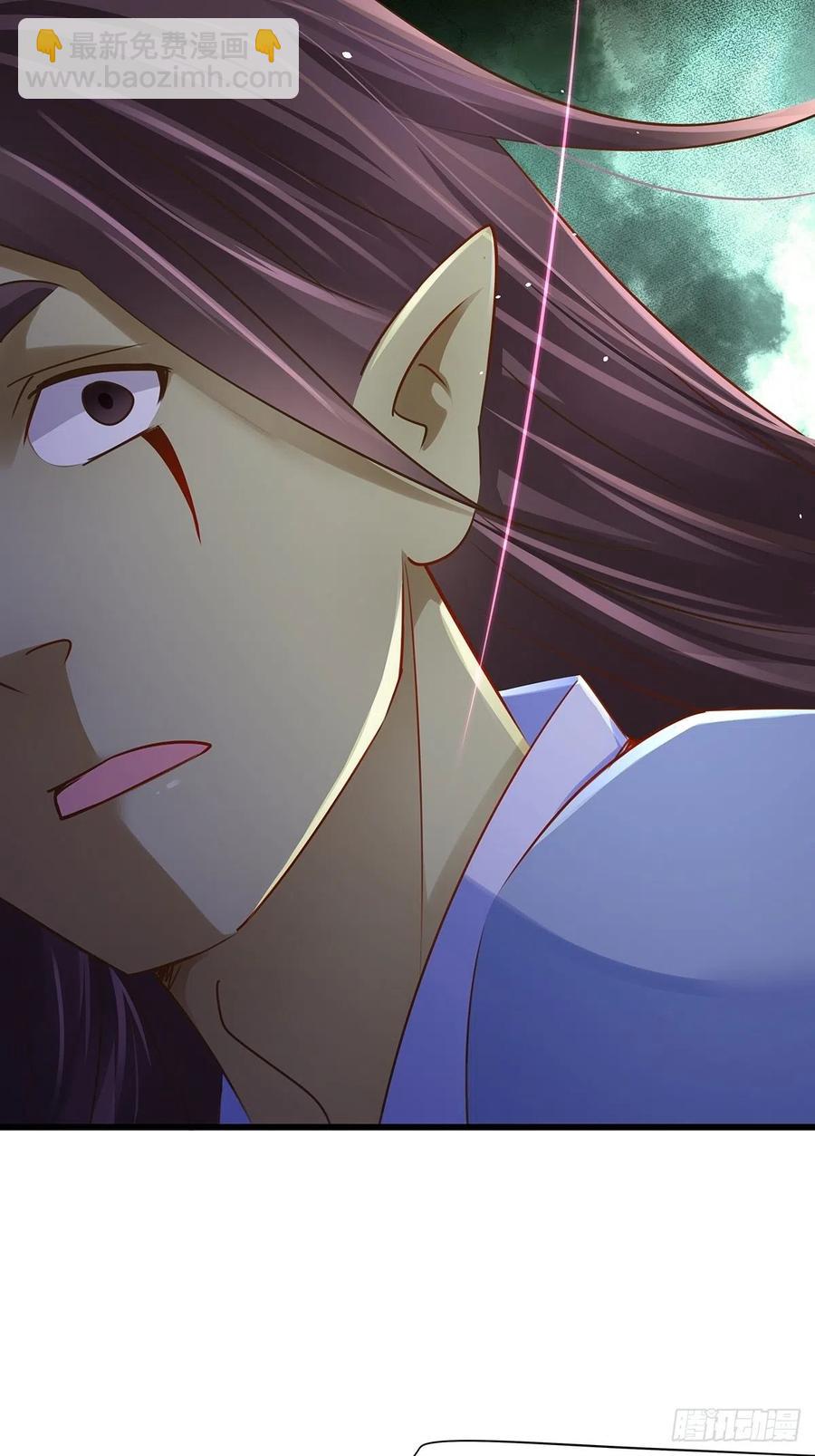 修仙世界12(1/2)-第83话