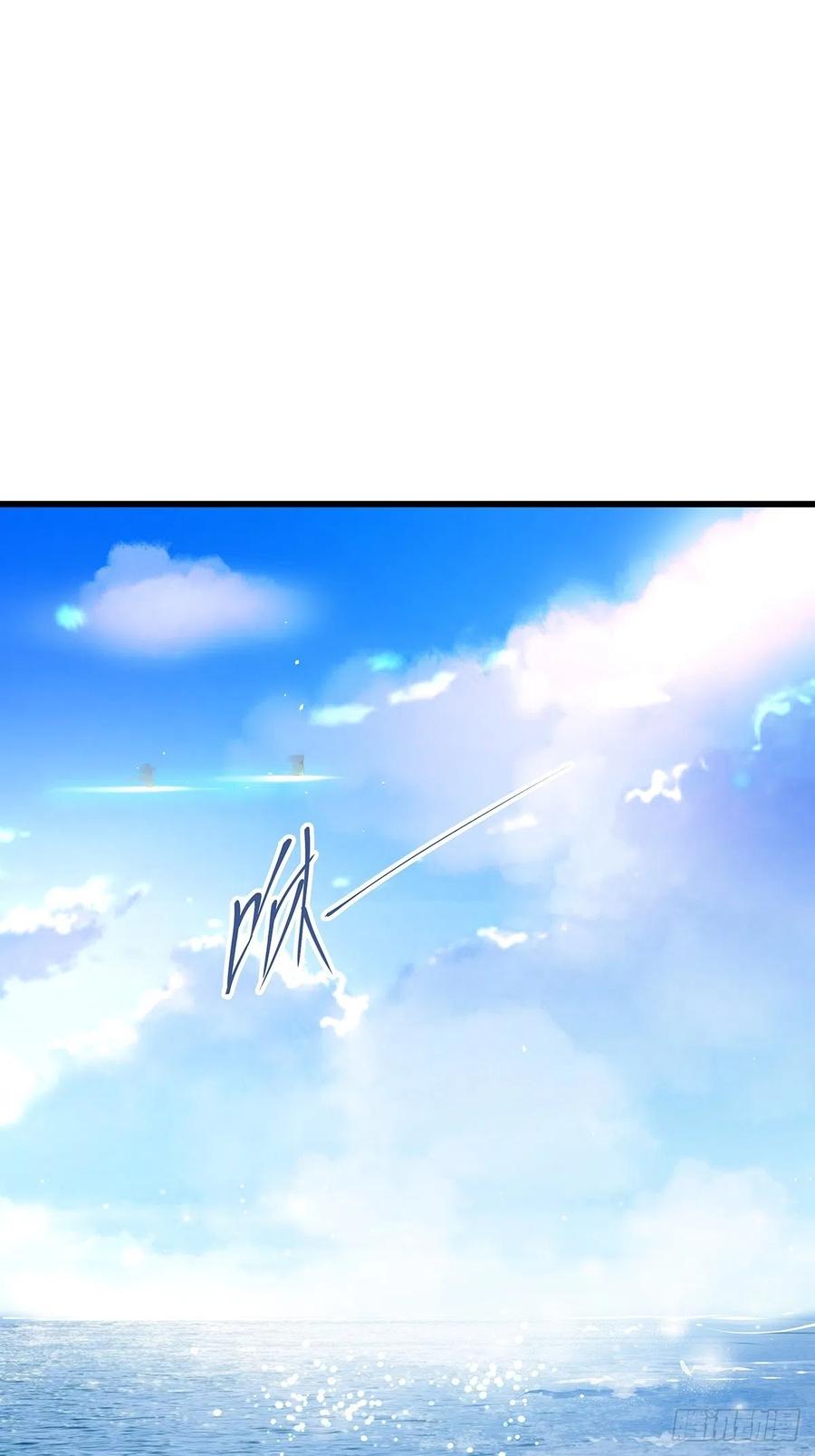 修仙世界14(1/2)-第85话