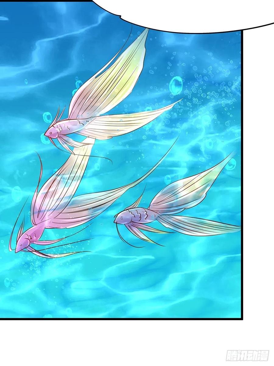 修仙世界14(1/2)-第85话