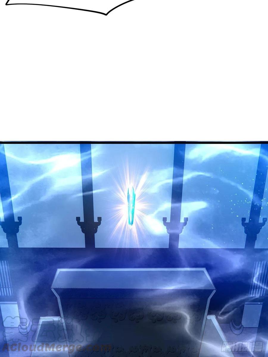 修仙世界14(1/2)-第85话